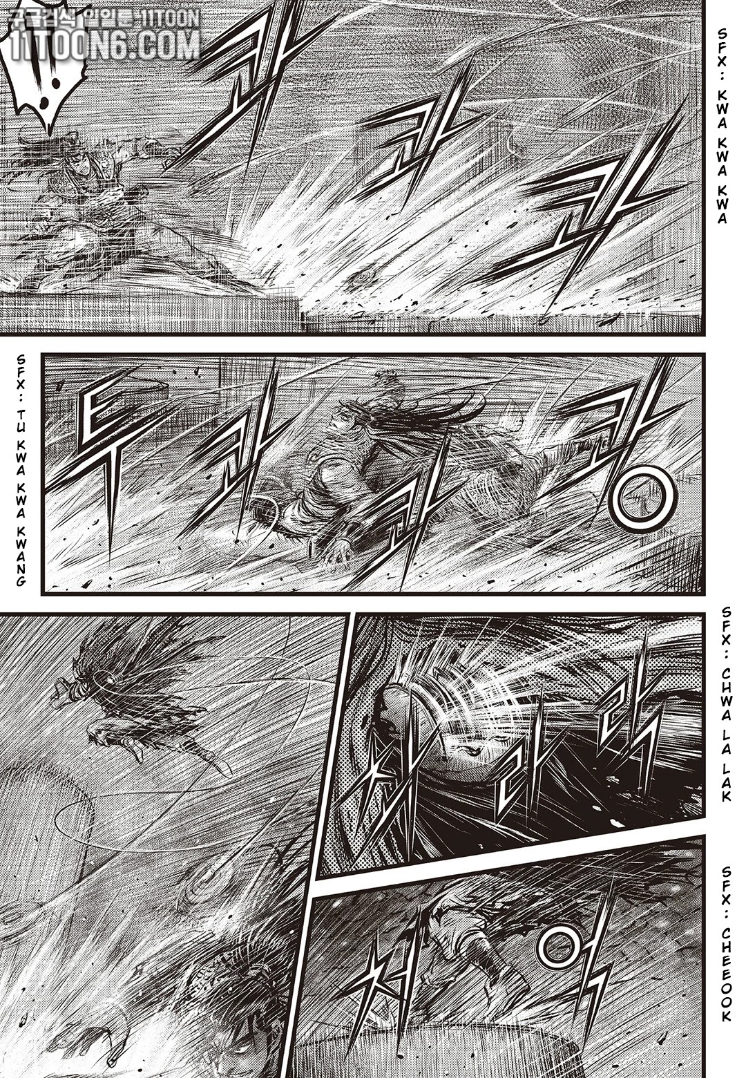 Ruler of the Land Chapter 587 page 14 - Chapter 587
