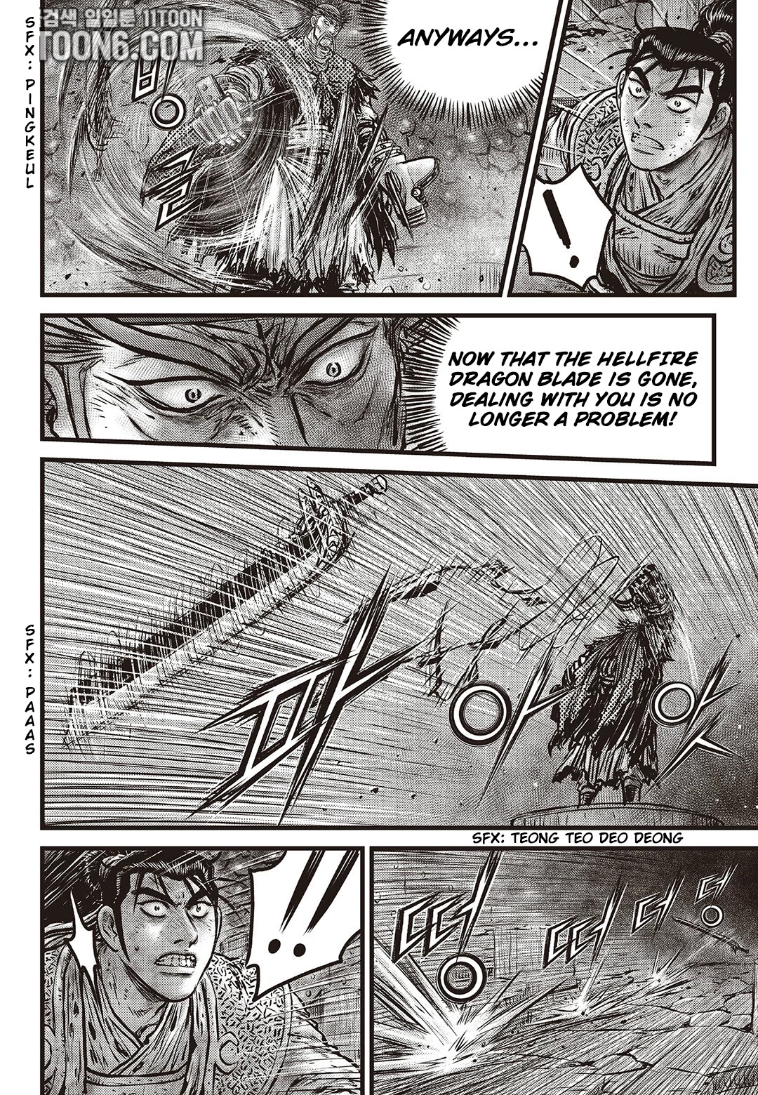 Ruler of the Land Chapter 587 page 3 - Chapter 587
