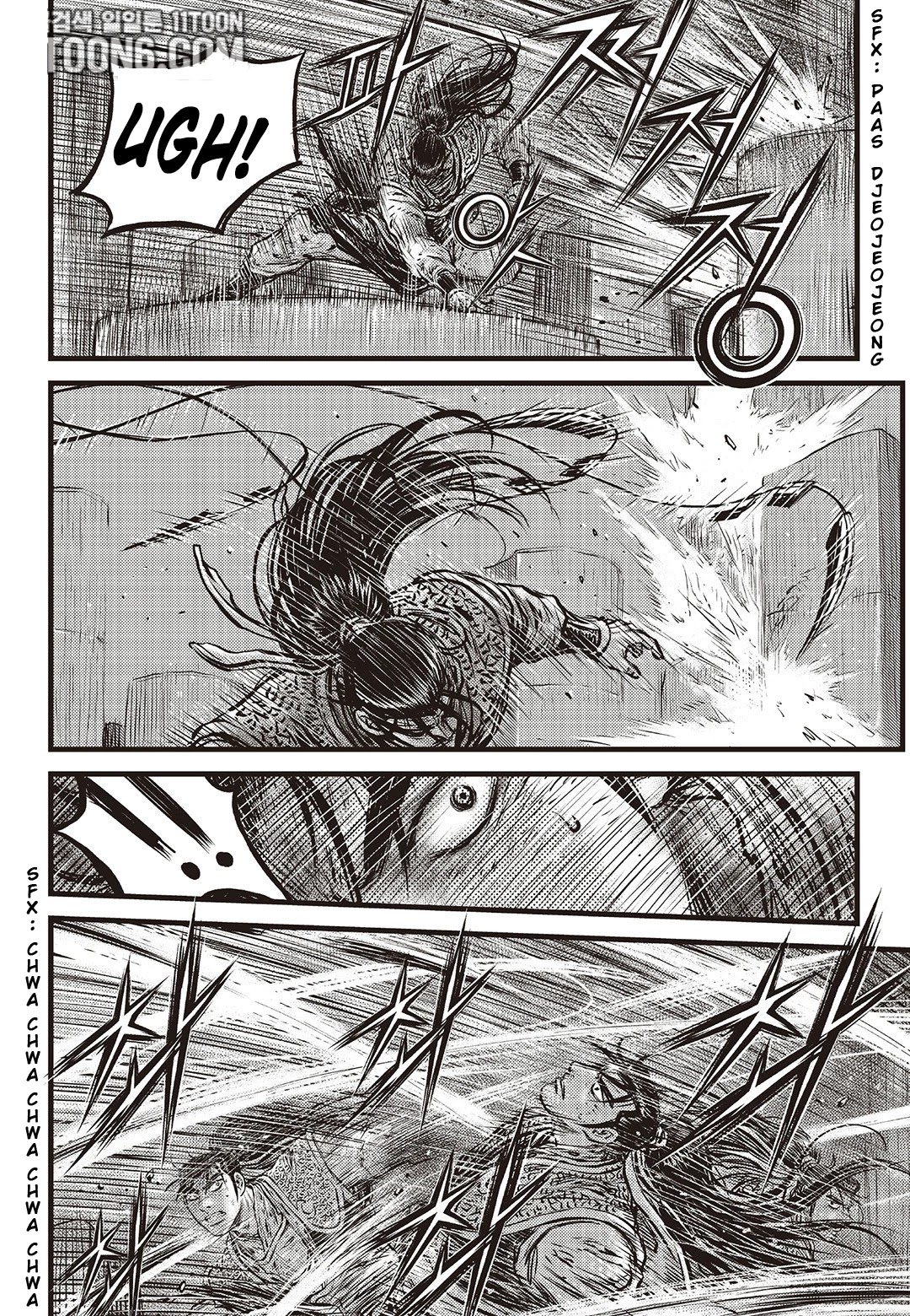 Ruler of the Land Chapter 587 page 5 - Chapter 587