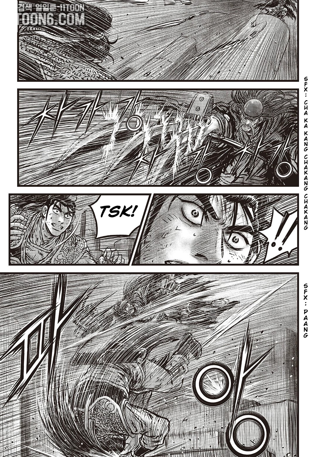 Ruler of the Land Chapter 587 page 6 - Chapter 587