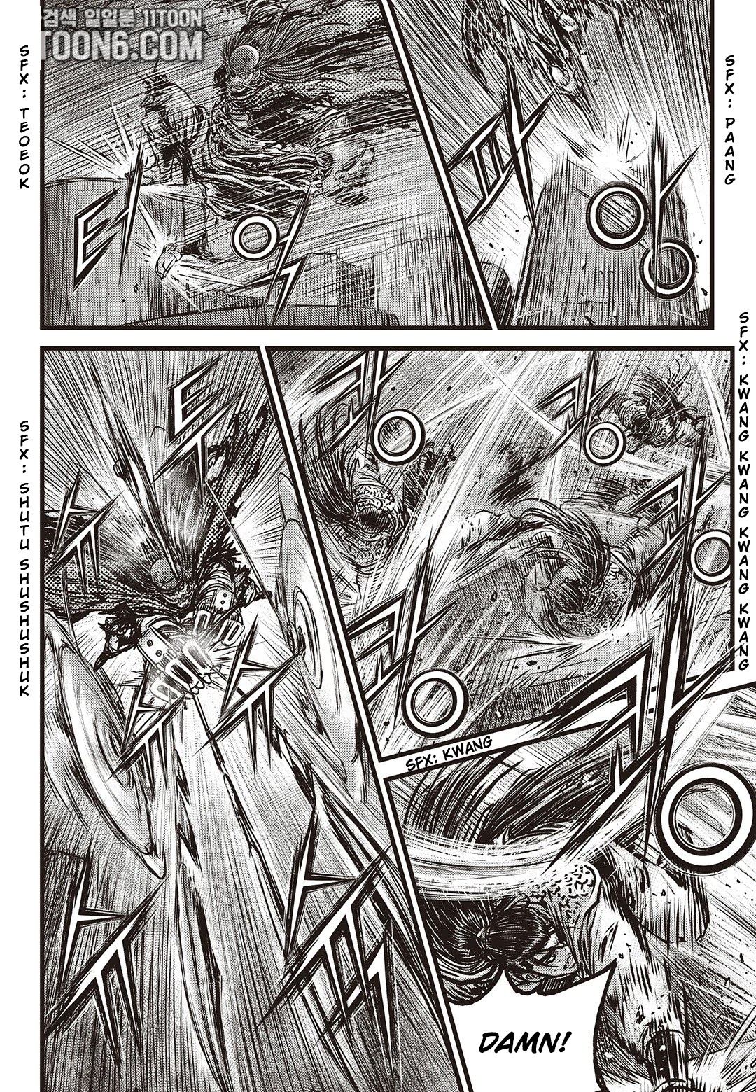 Ruler of the Land Chapter 587 page 7 - Chapter 587