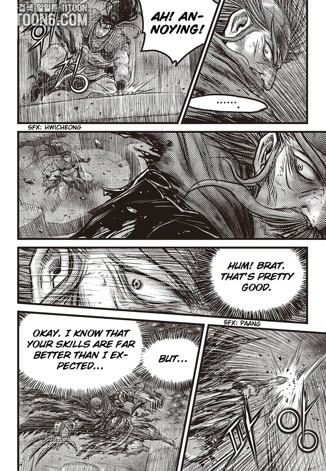 Ruler of the Land Chapter 587 page 9 - Chapter 587