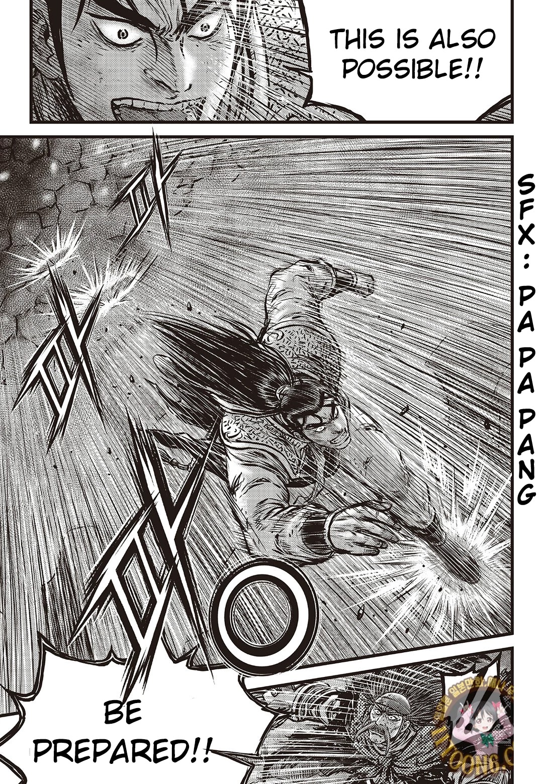 Ruler of the Land Chapter 588 page 11 - Chapter 588
