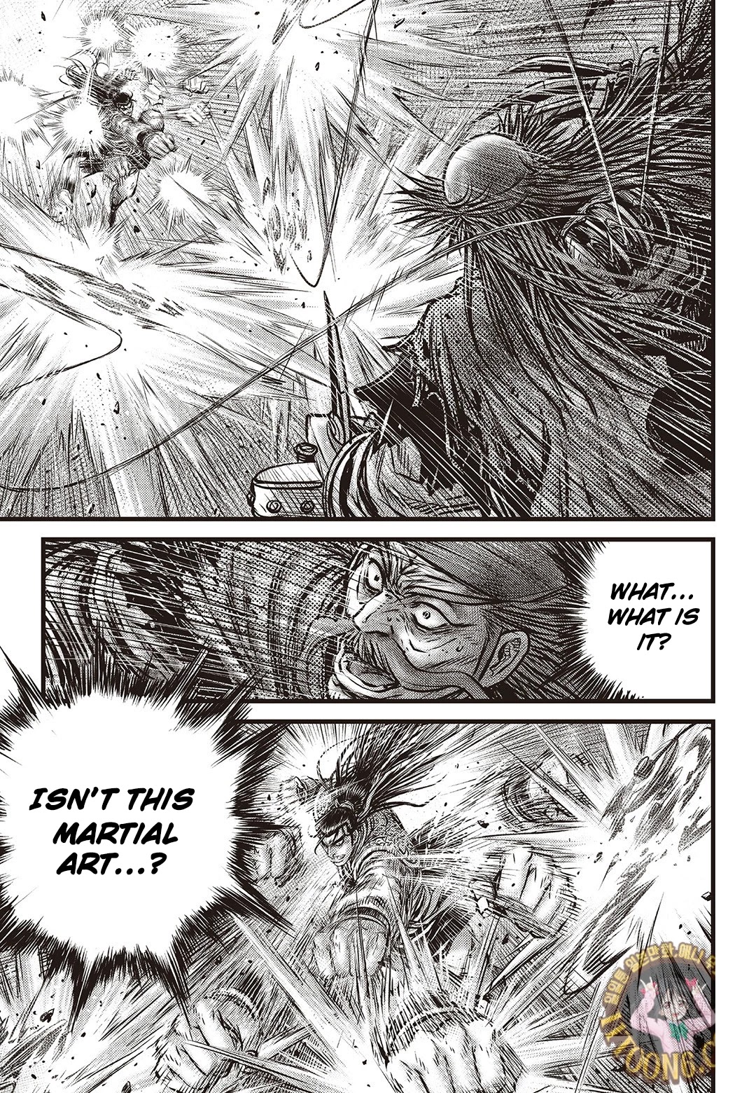 Ruler of the Land Chapter 588 page 13 - Chapter 588