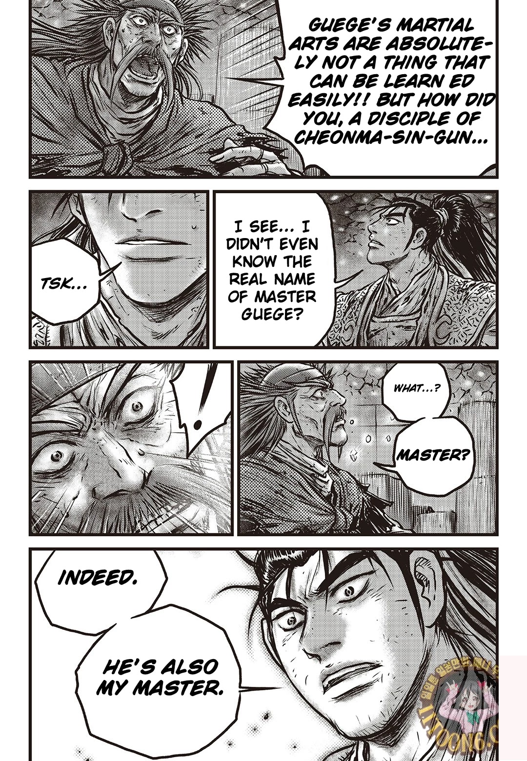 Ruler of the Land Chapter 588 page 17 - Chapter 588