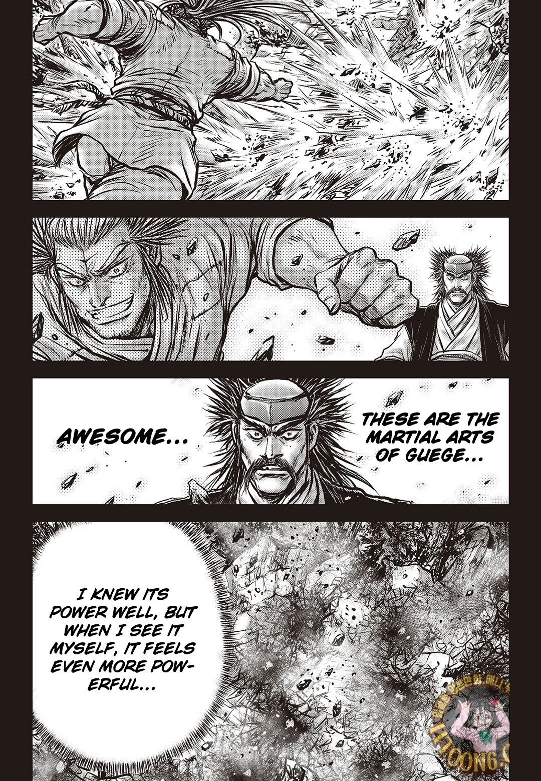 Ruler of the Land Chapter 588 page 21 - Chapter 588
