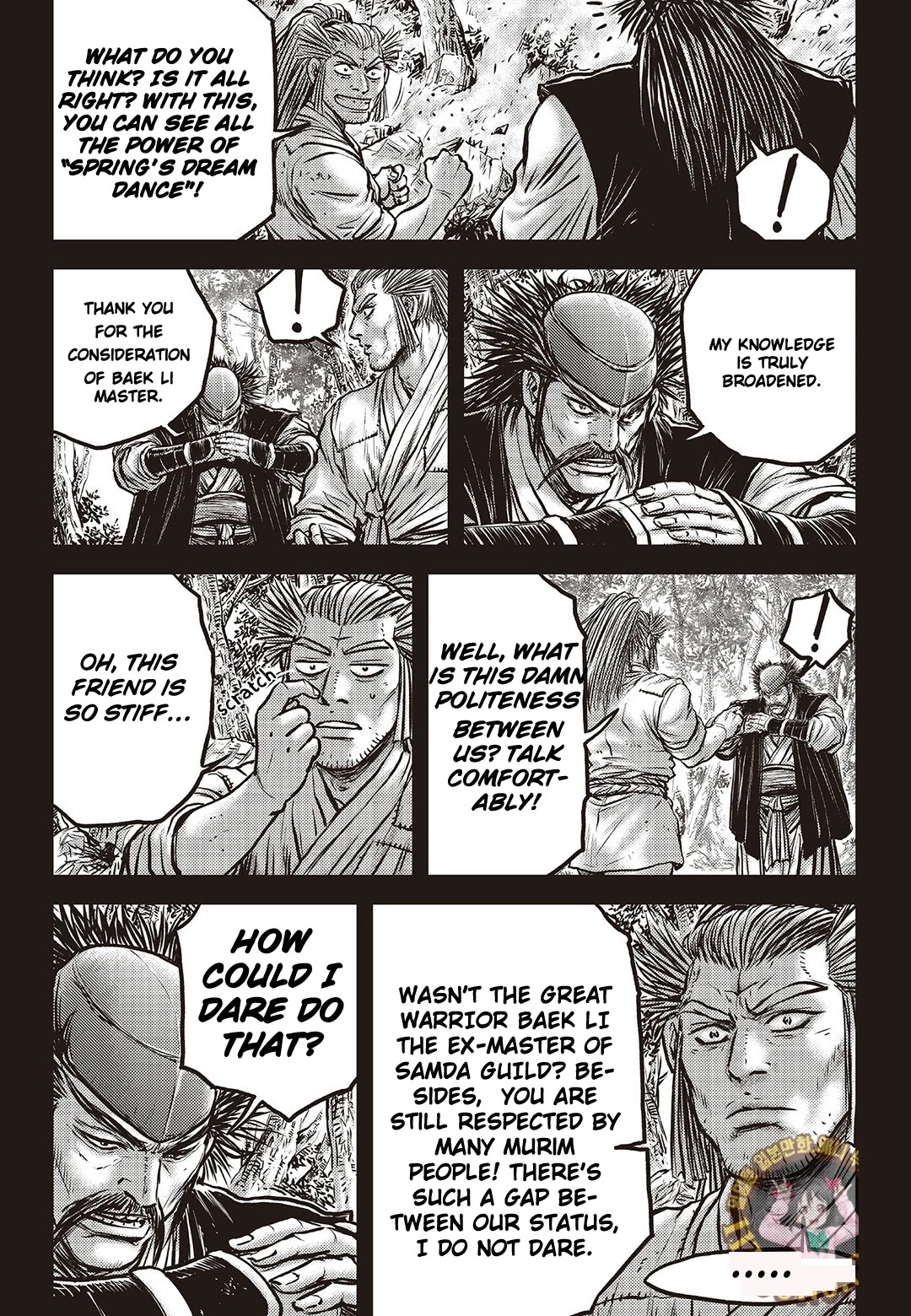 Ruler of the Land Chapter 588 page 22 - Chapter 588