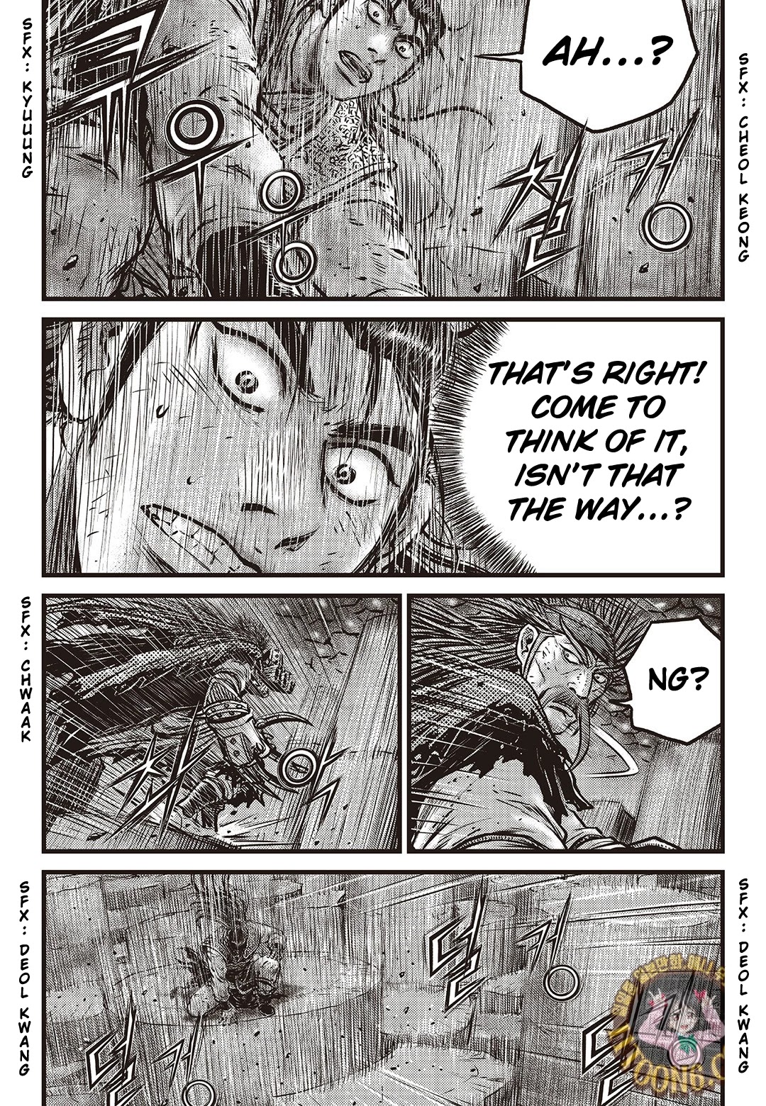 Ruler of the Land Chapter 588 page 3 - Chapter 588