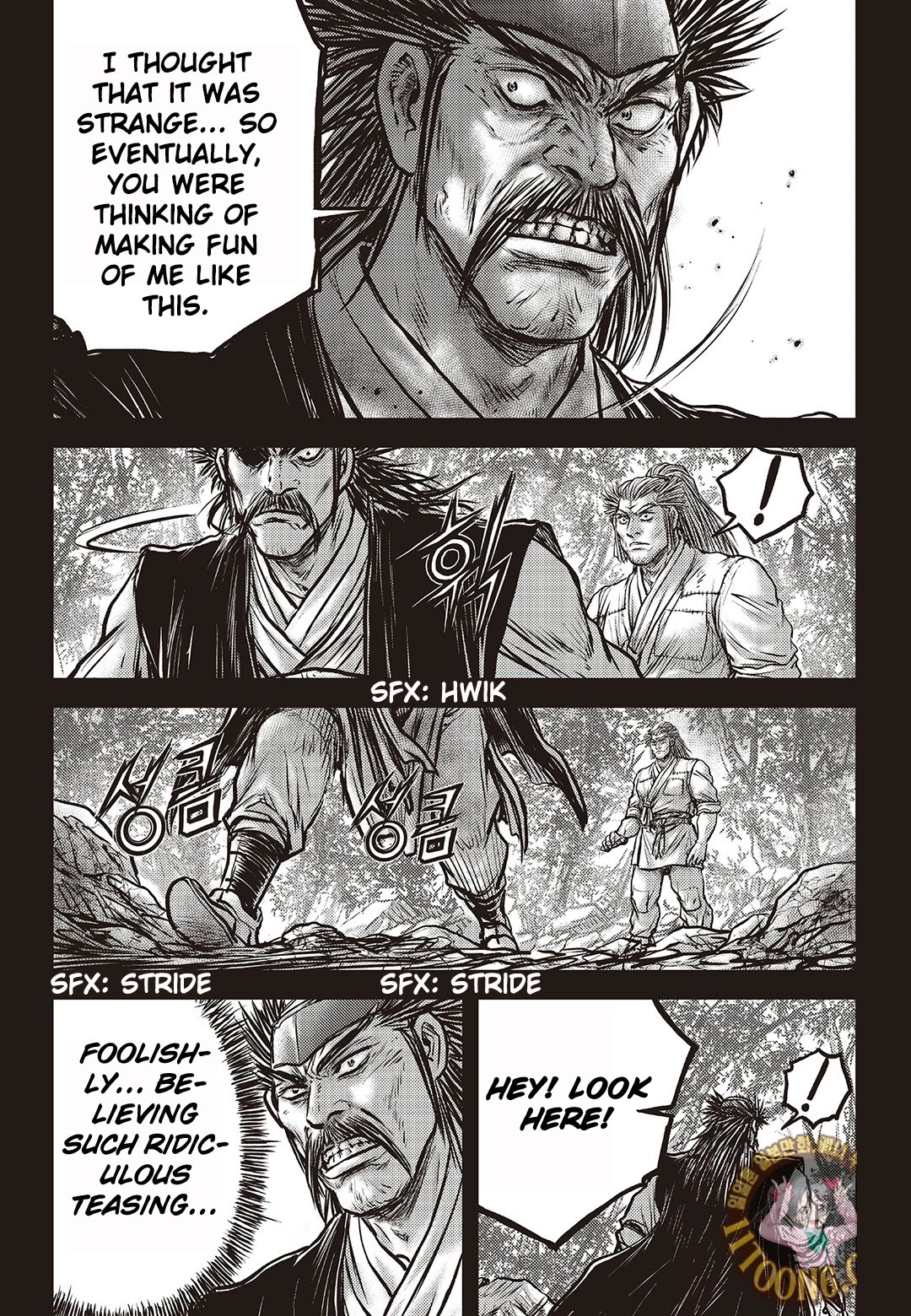 Ruler of the Land Chapter 588 page 30 - Chapter 588