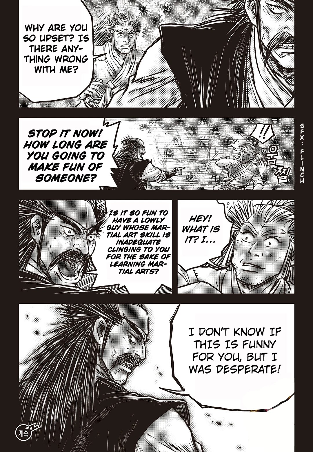 Ruler of the Land Chapter 588 page 31 - Chapter 588