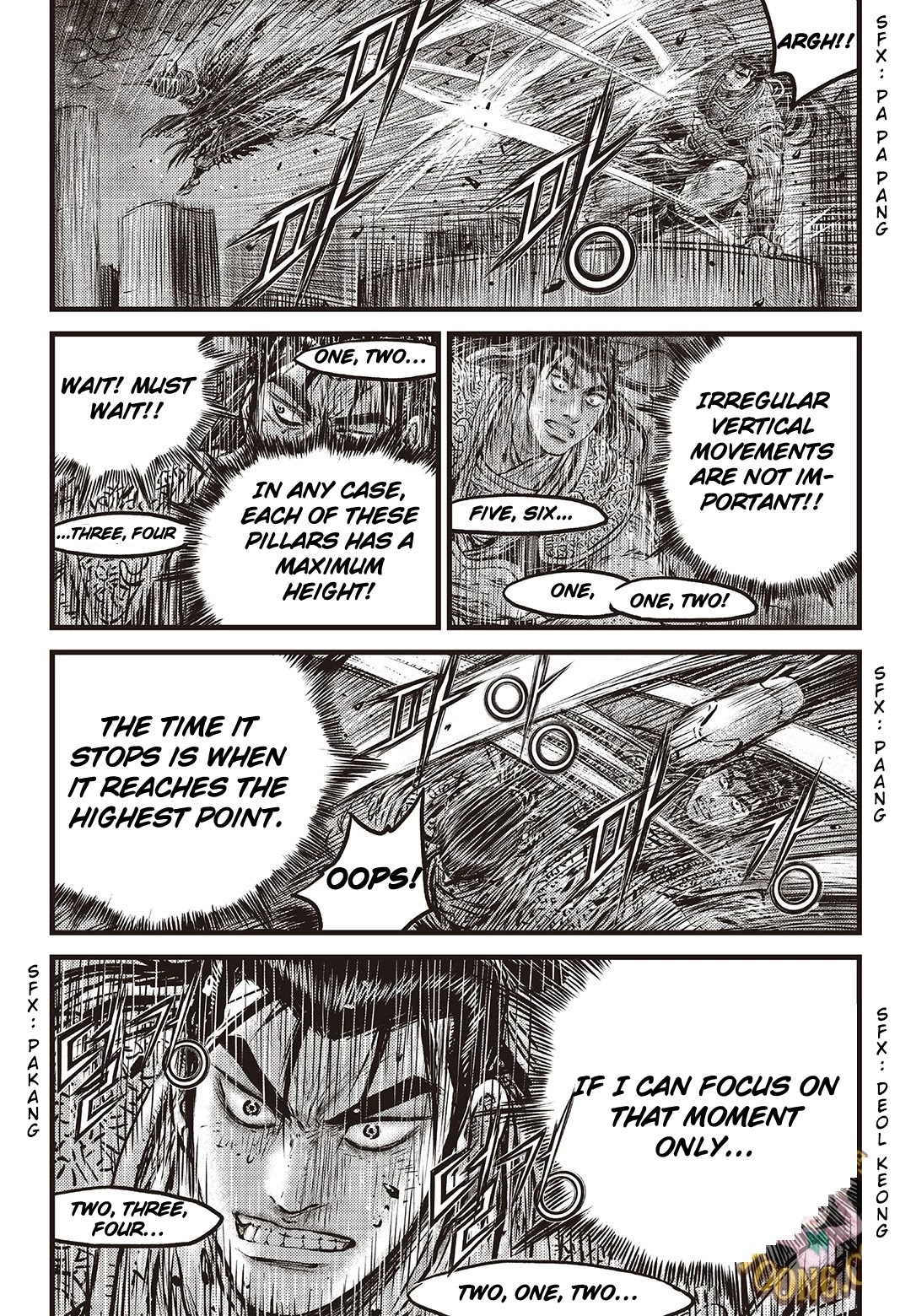 Ruler of the Land Chapter 588 page 5 - Chapter 588