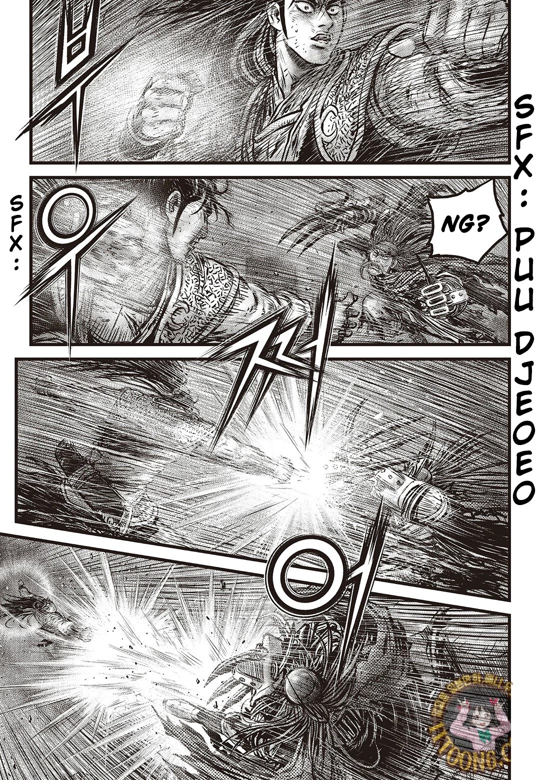 Ruler of the Land Chapter 588 page 7 - Chapter 588