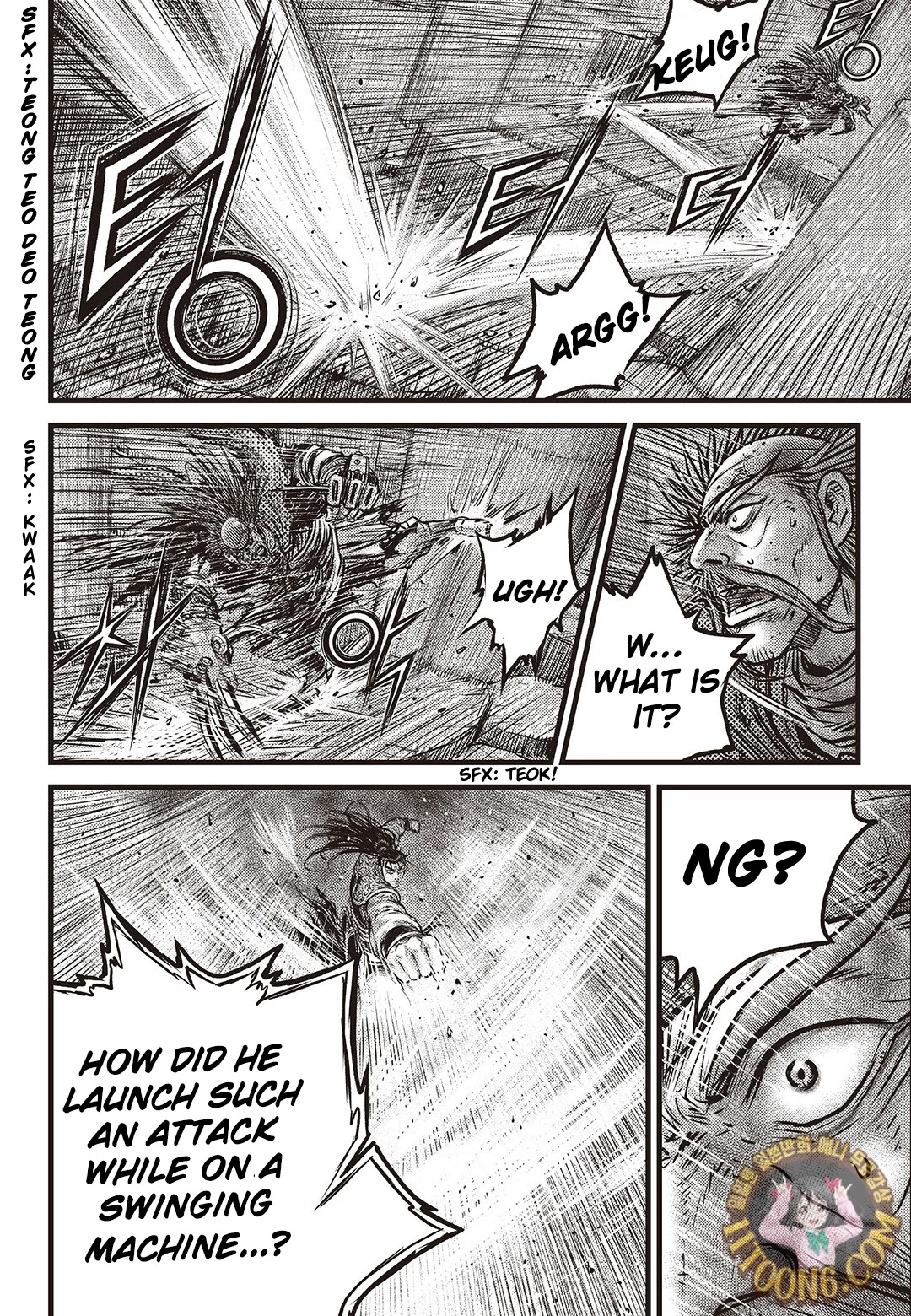 Ruler of the Land Chapter 588 page 8 - Chapter 588