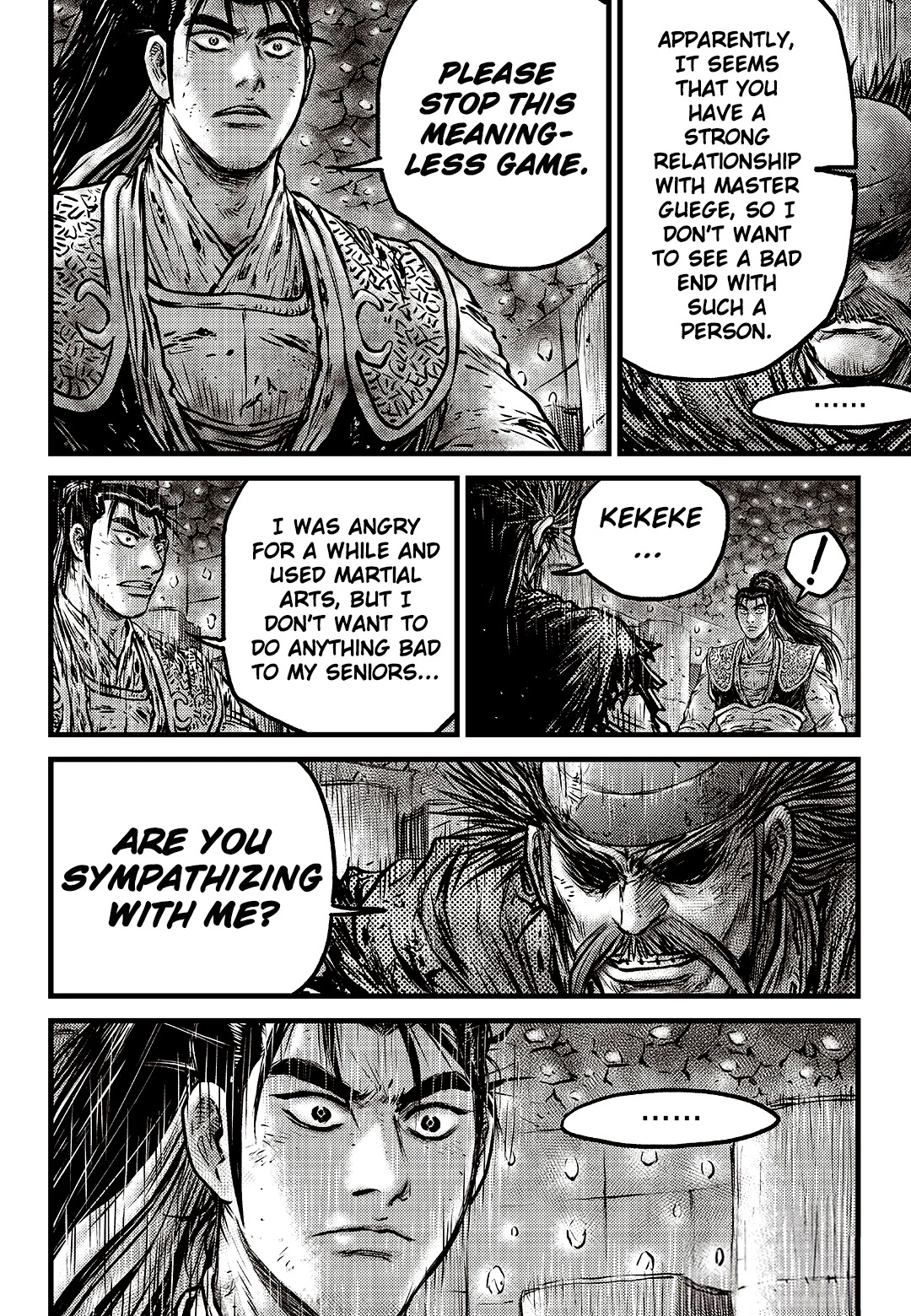 Ruler of the Land Chapter 589 page 16 - Chapter 589