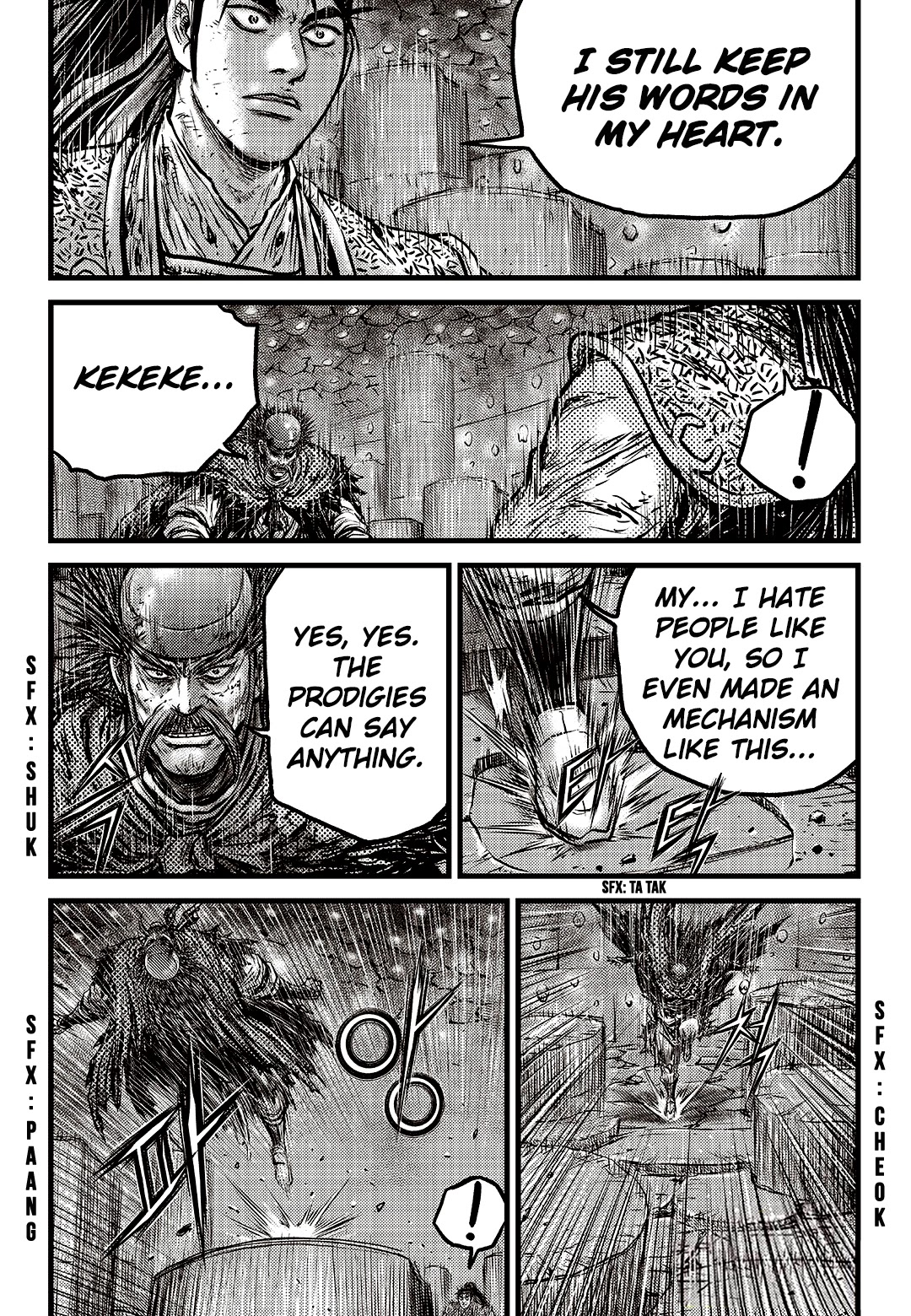 Ruler of the Land Chapter 589 page 18 - Chapter 589