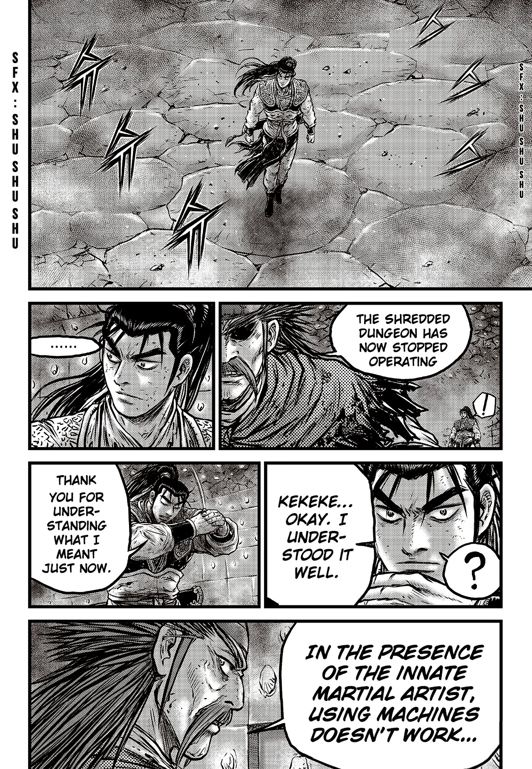 Ruler of the Land Chapter 589 page 20 - Chapter 589
