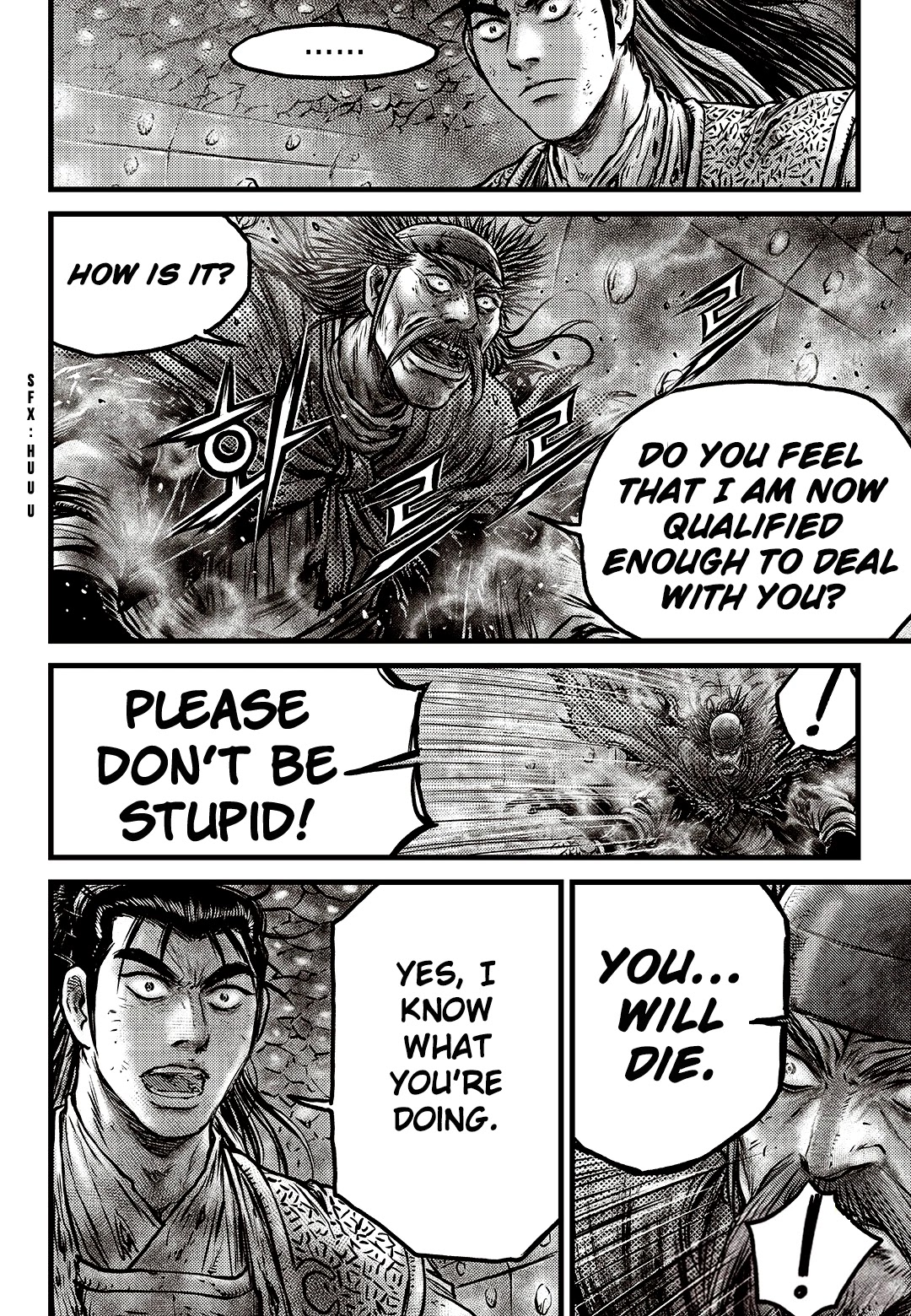 Ruler of the Land Chapter 589 page 22 - Chapter 589