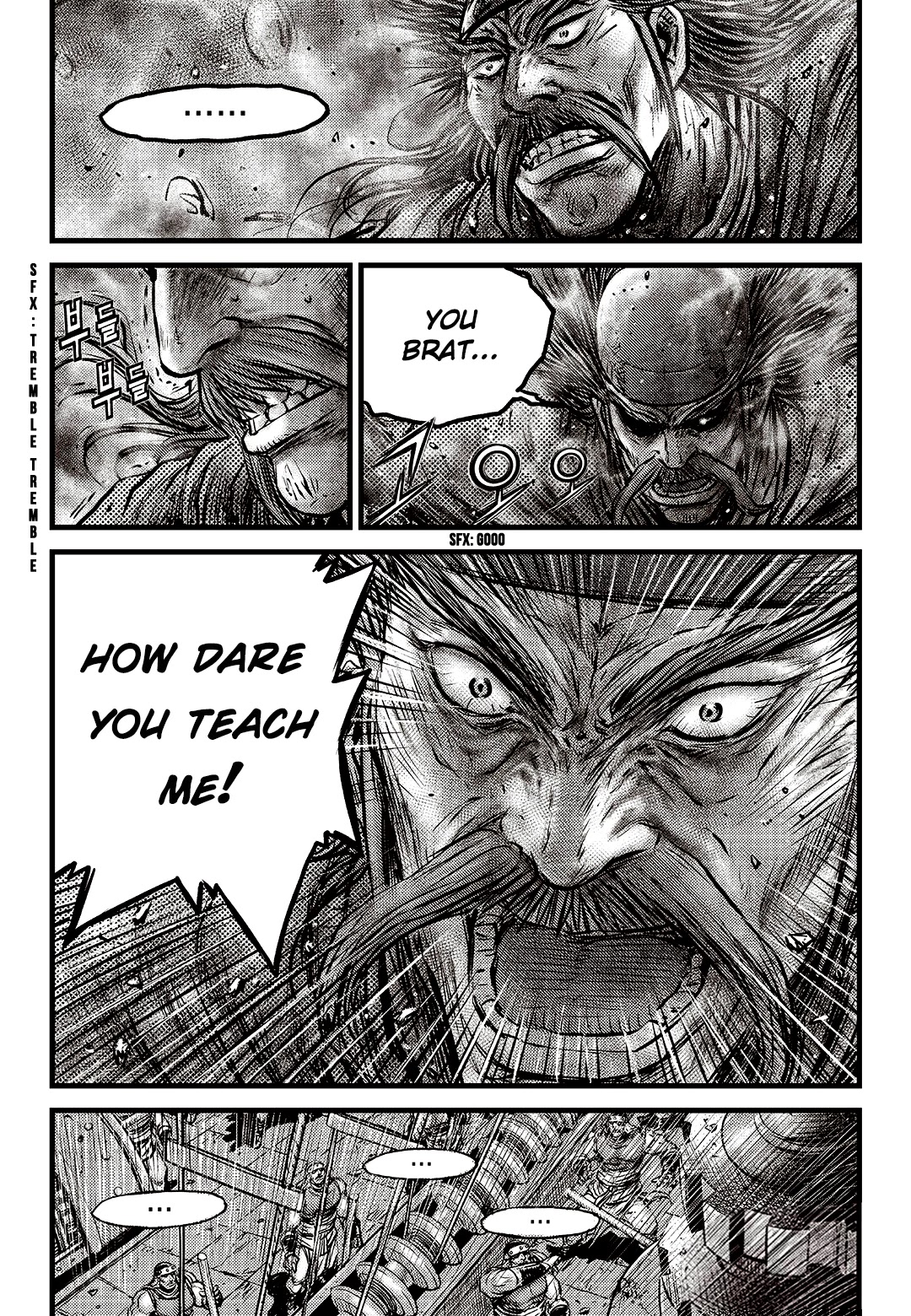Ruler of the Land Chapter 589 page 23 - Chapter 589
