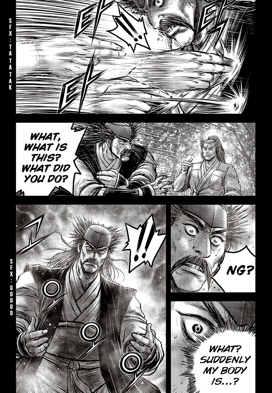 Ruler of the Land Chapter 589 page 6 - Chapter 589