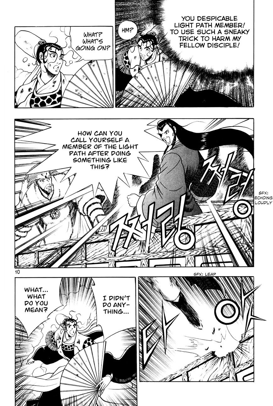 Ruler of the Land Chapter 59 page 10 - Chapter 59 : [Village Idiot ver.]
