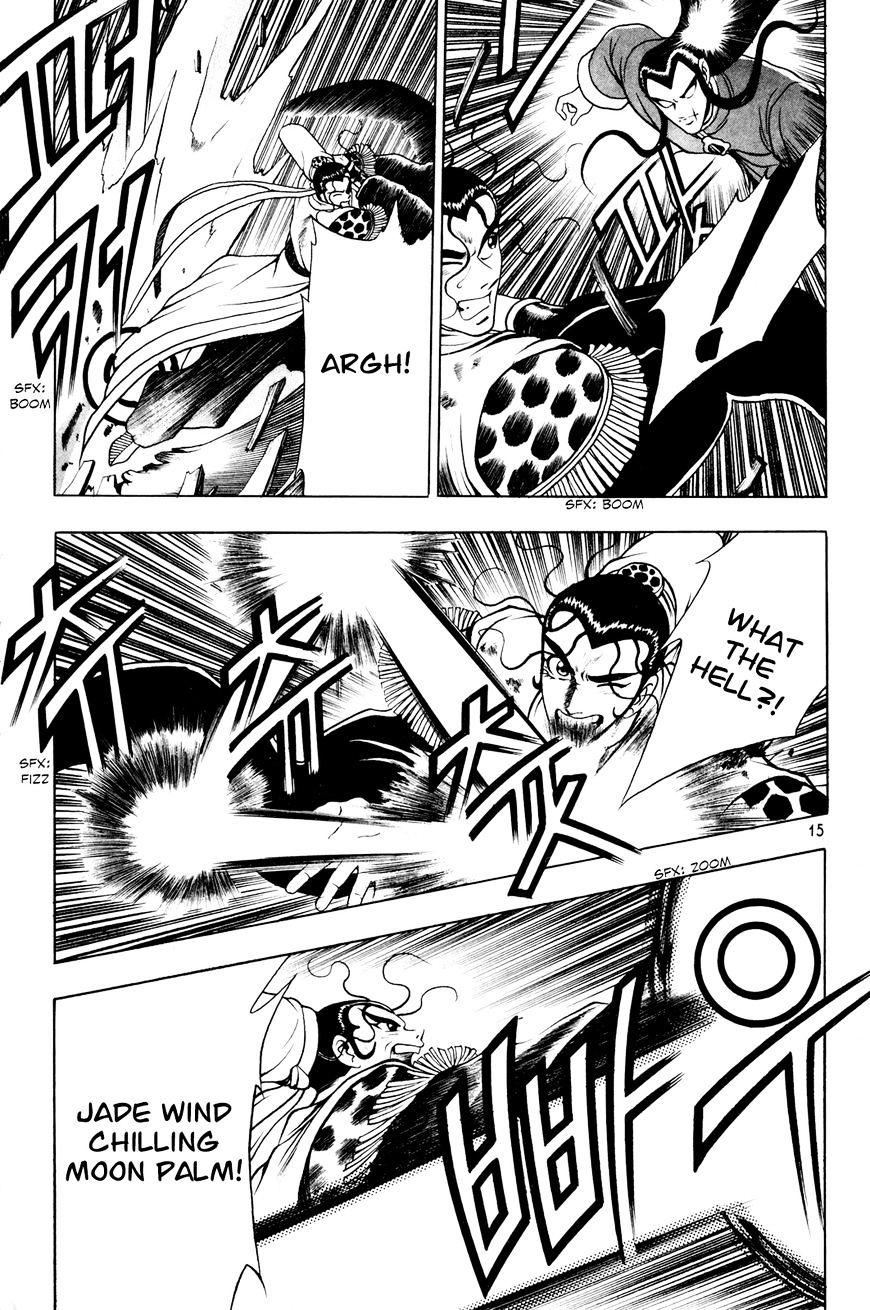 Ruler of the Land Chapter 59 page 15 - Chapter 59 : [Village Idiot ver.]
