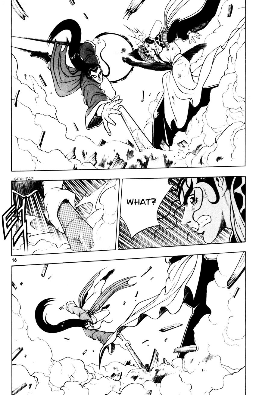 Ruler of the Land Chapter 59 page 16 - Chapter 59 : [Village Idiot ver.]