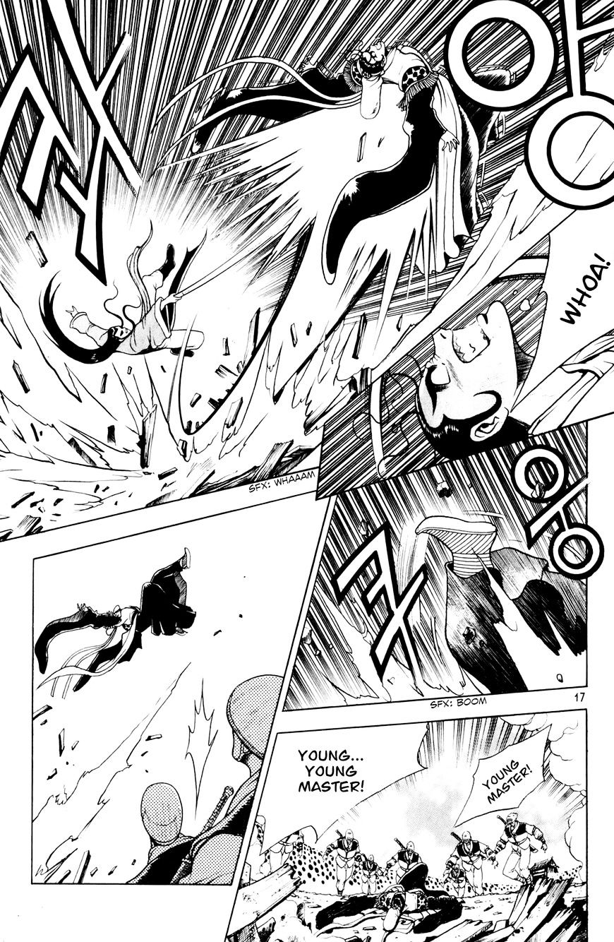 Ruler of the Land Chapter 59 page 17 - Chapter 59 : [Village Idiot ver.]