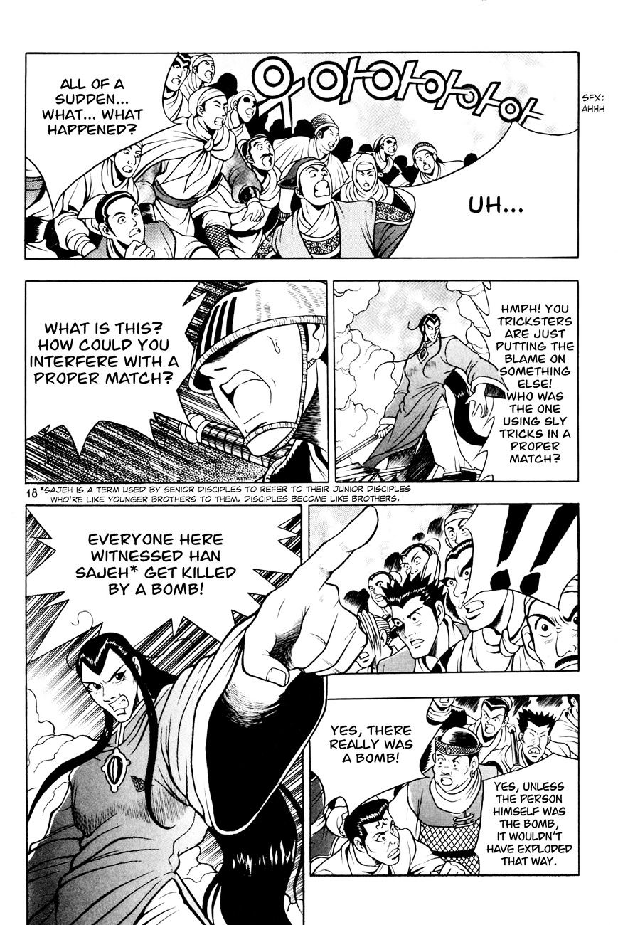 Ruler of the Land Chapter 59 page 18 - Chapter 59 : [Village Idiot ver.]