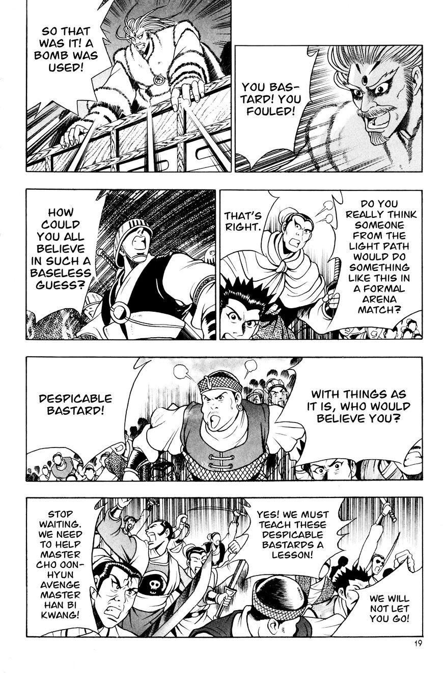Ruler of the Land Chapter 59 page 19 - Chapter 59 : [Village Idiot ver.]