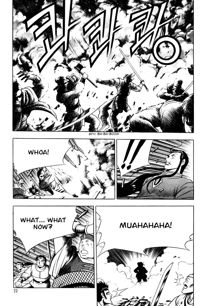 Ruler of the Land Chapter 59 page 22 - Chapter 59 : [Village Idiot ver.]