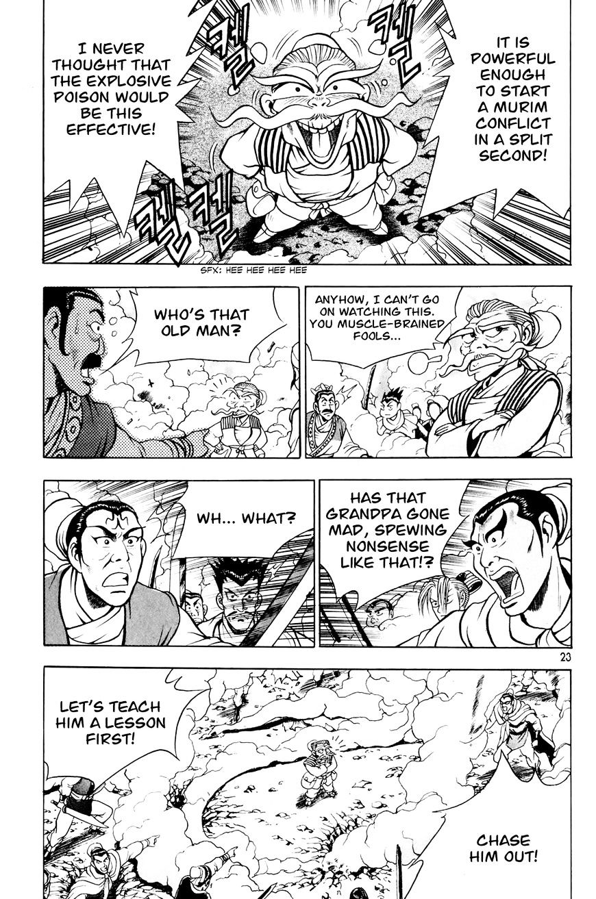 Ruler of the Land Chapter 59 page 23 - Chapter 59 : [Village Idiot ver.]