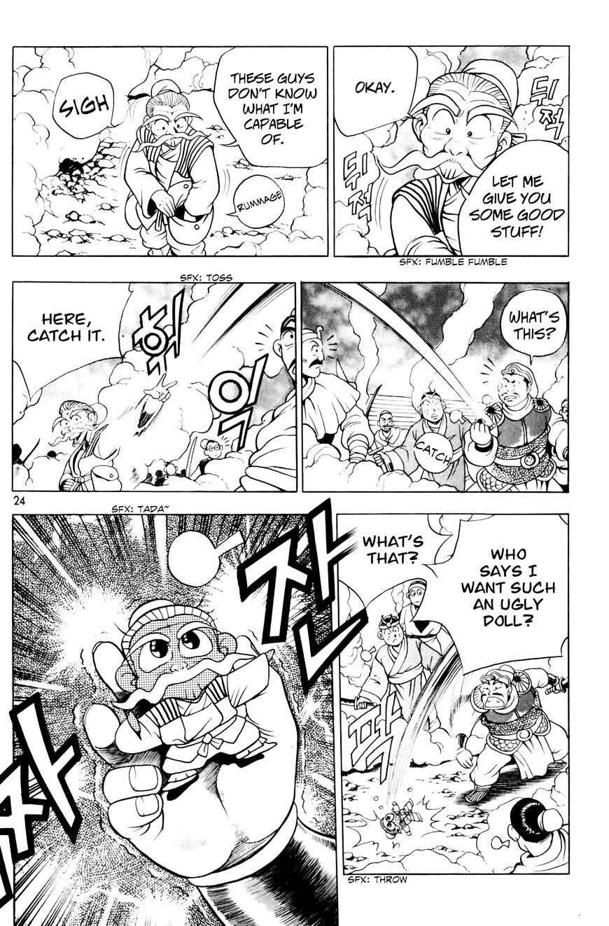 Ruler of the Land Chapter 59 page 24 - Chapter 59 : [Village Idiot ver.]