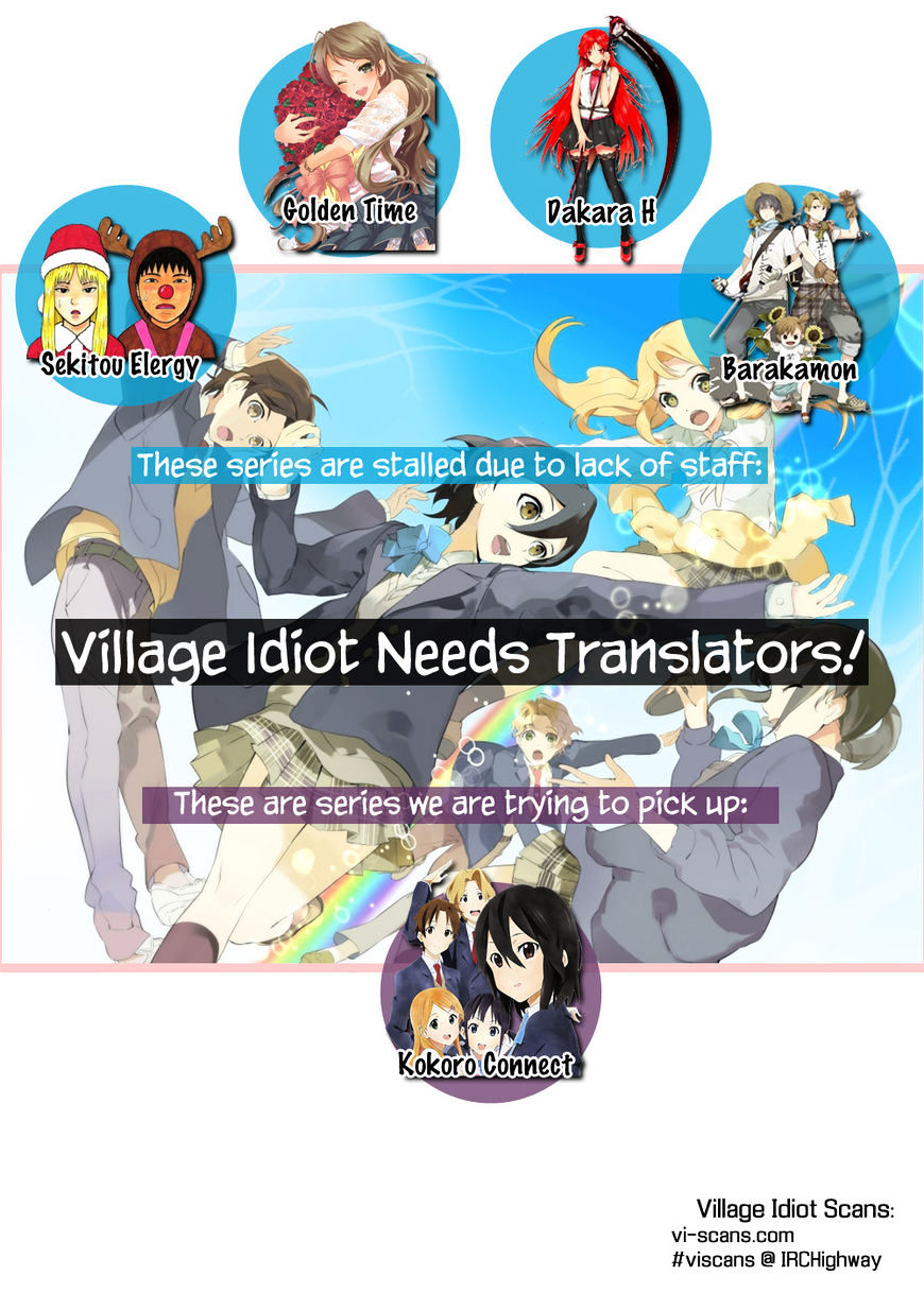 Ruler of the Land Chapter 59 page 3 - Chapter 59 : [Village Idiot ver.]