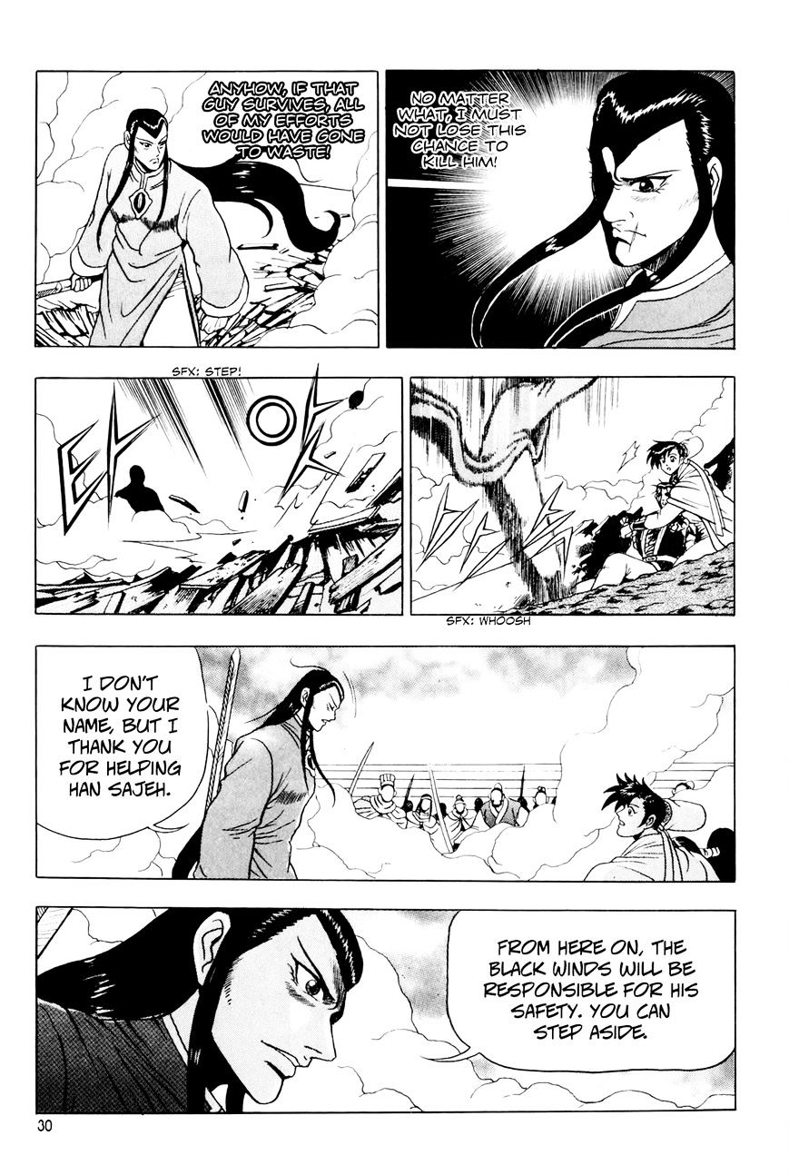 Ruler of the Land Chapter 59 page 30 - Chapter 59 : [Village Idiot ver.]