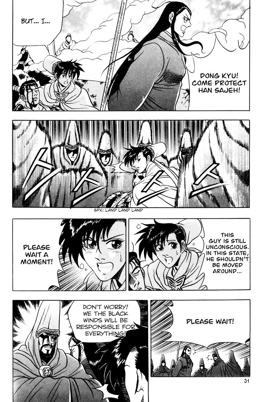 Ruler of the Land Chapter 59 page 31 - Chapter 59 : [Village Idiot ver.]