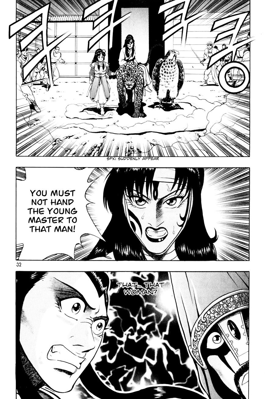Ruler of the Land Chapter 59 page 32 - Chapter 59 : [Village Idiot ver.]