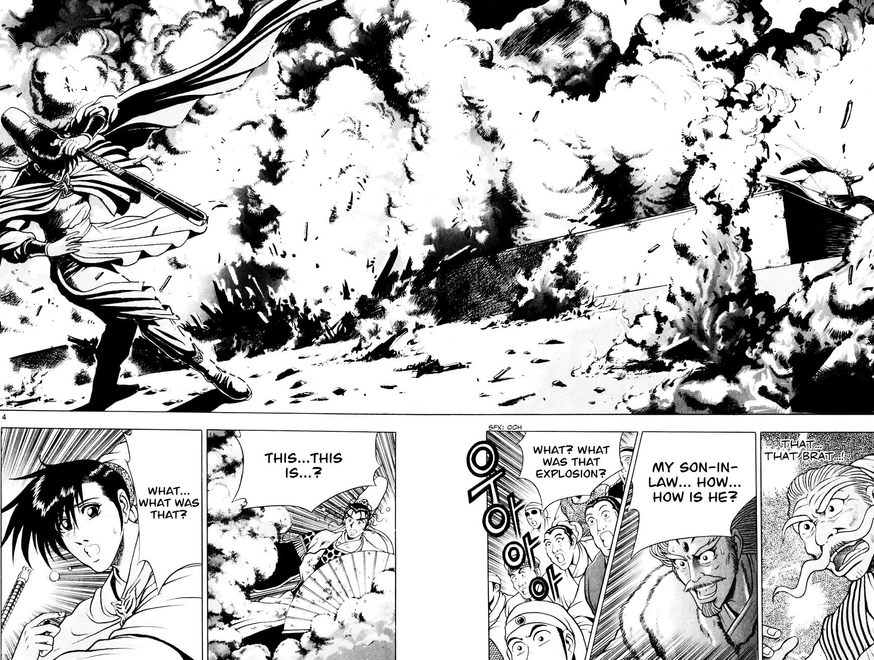 Ruler of the Land Chapter 59 page 5 - Chapter 59 : [Village Idiot ver.]