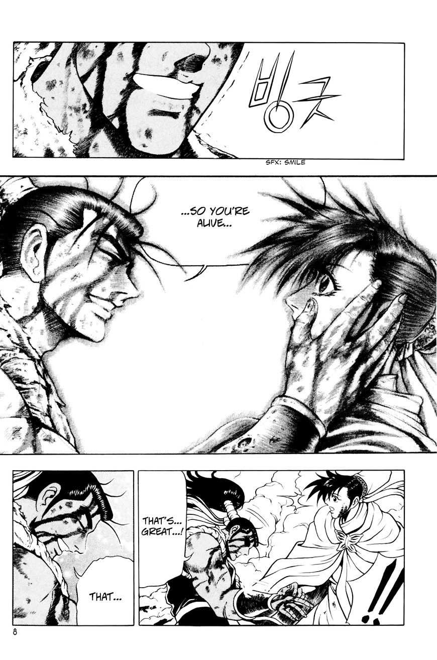 Ruler of the Land Chapter 59 page 8 - Chapter 59 : [Village Idiot ver.]