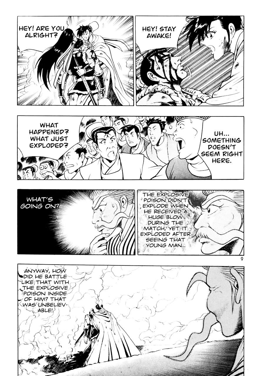 Ruler of the Land Chapter 59 page 9 - Chapter 59 : [Village Idiot ver.]