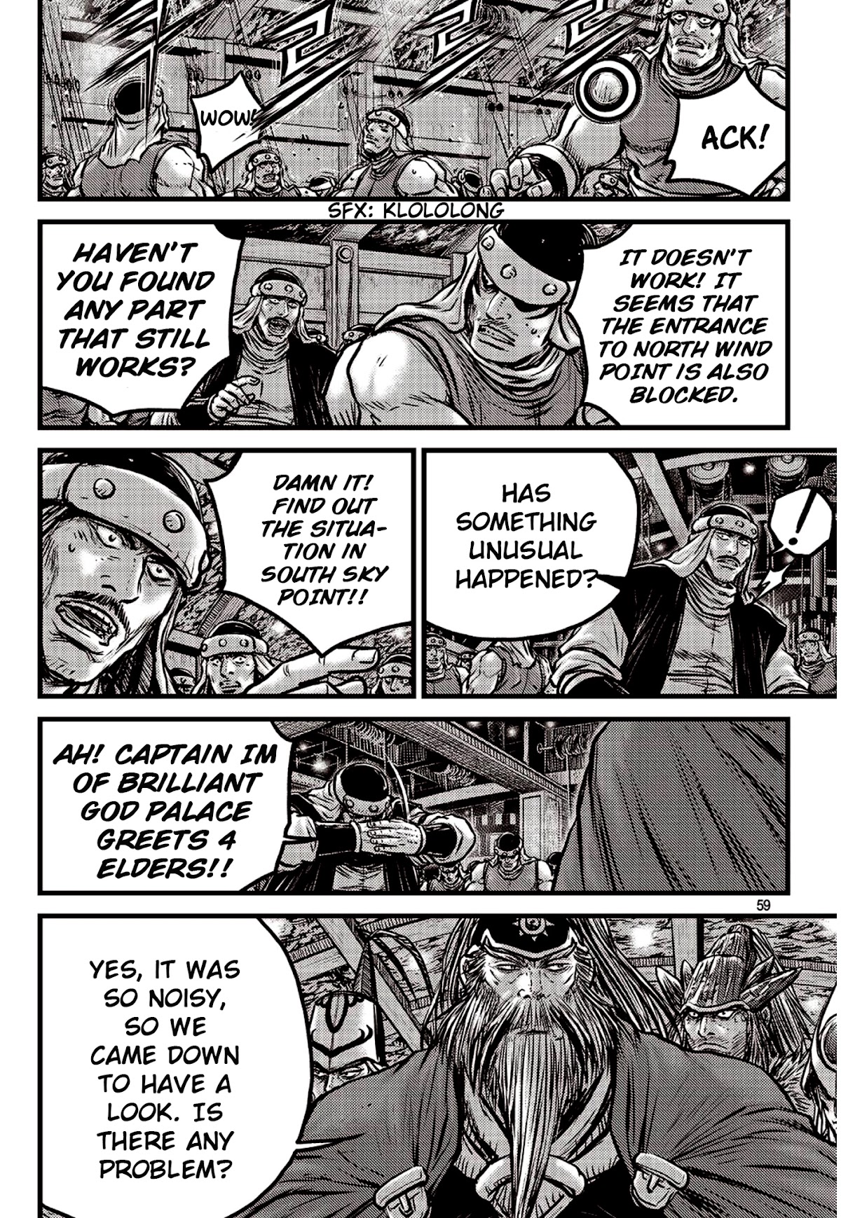 Ruler of the Land Chapter 590 page 12 - Chapter 590