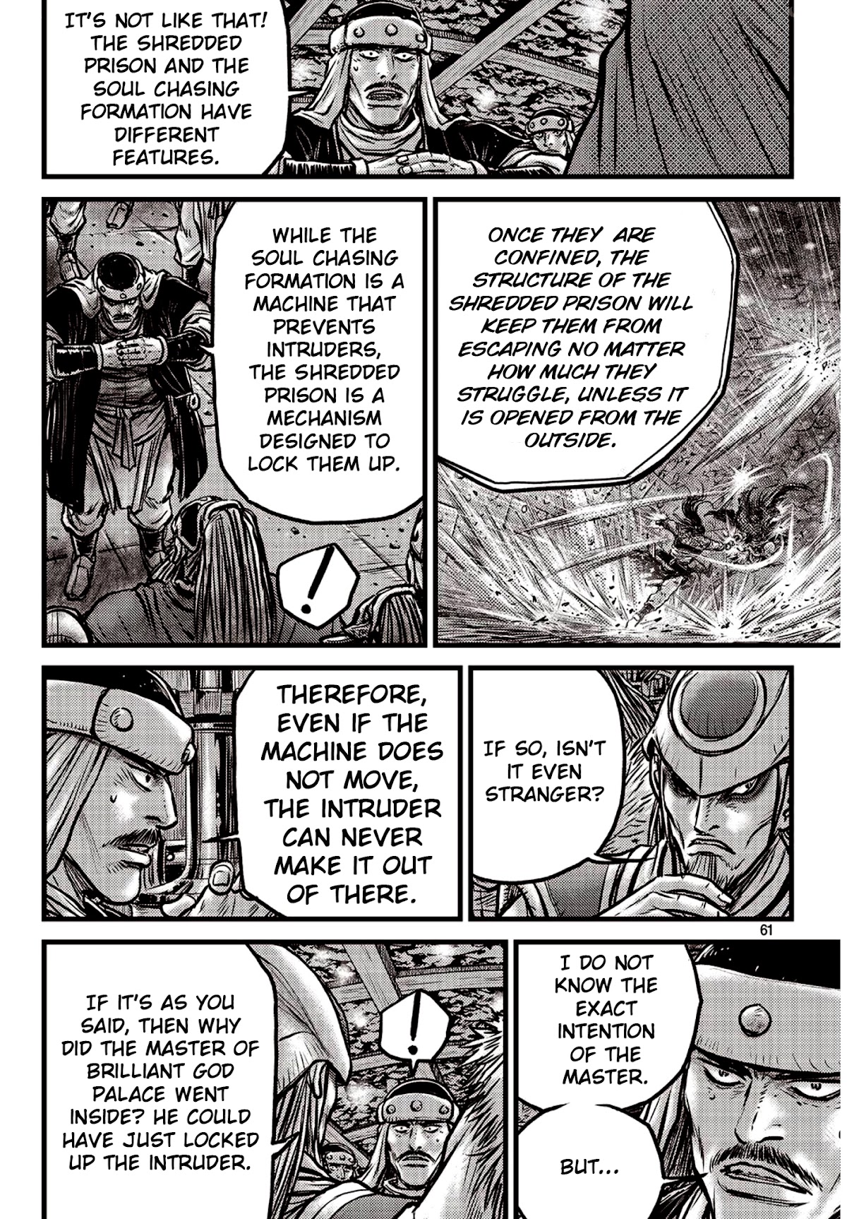 Ruler of the Land Chapter 590 page 14 - Chapter 590