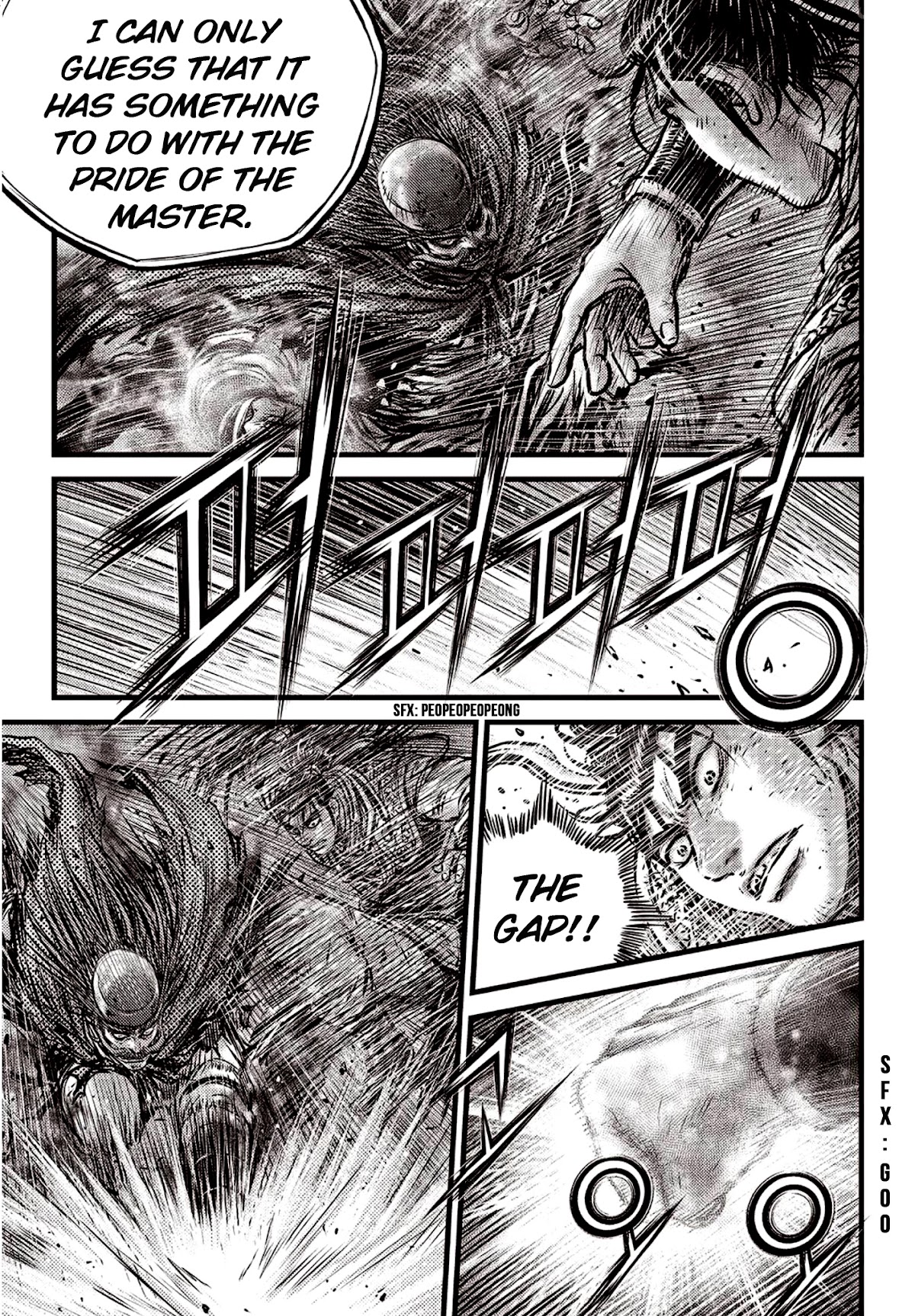 Ruler of the Land Chapter 590 page 15 - Chapter 590