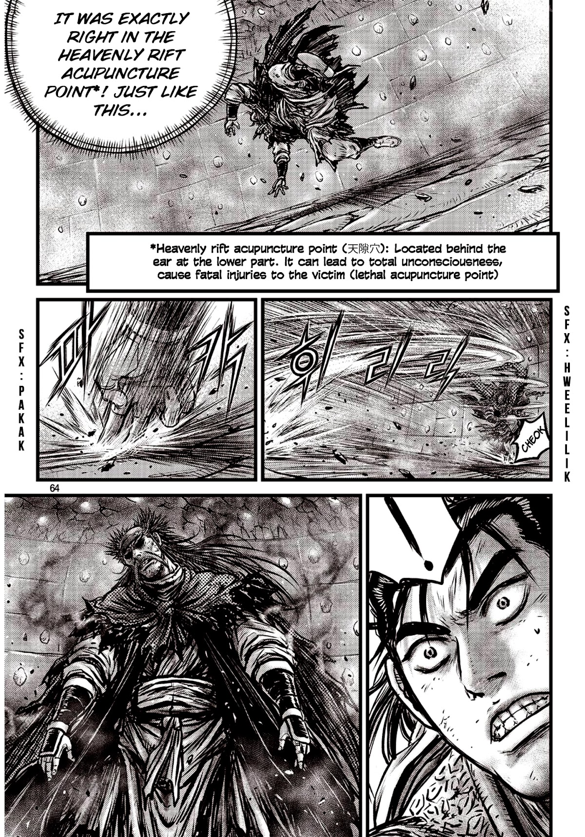 Ruler of the Land Chapter 590 page 17 - Chapter 590