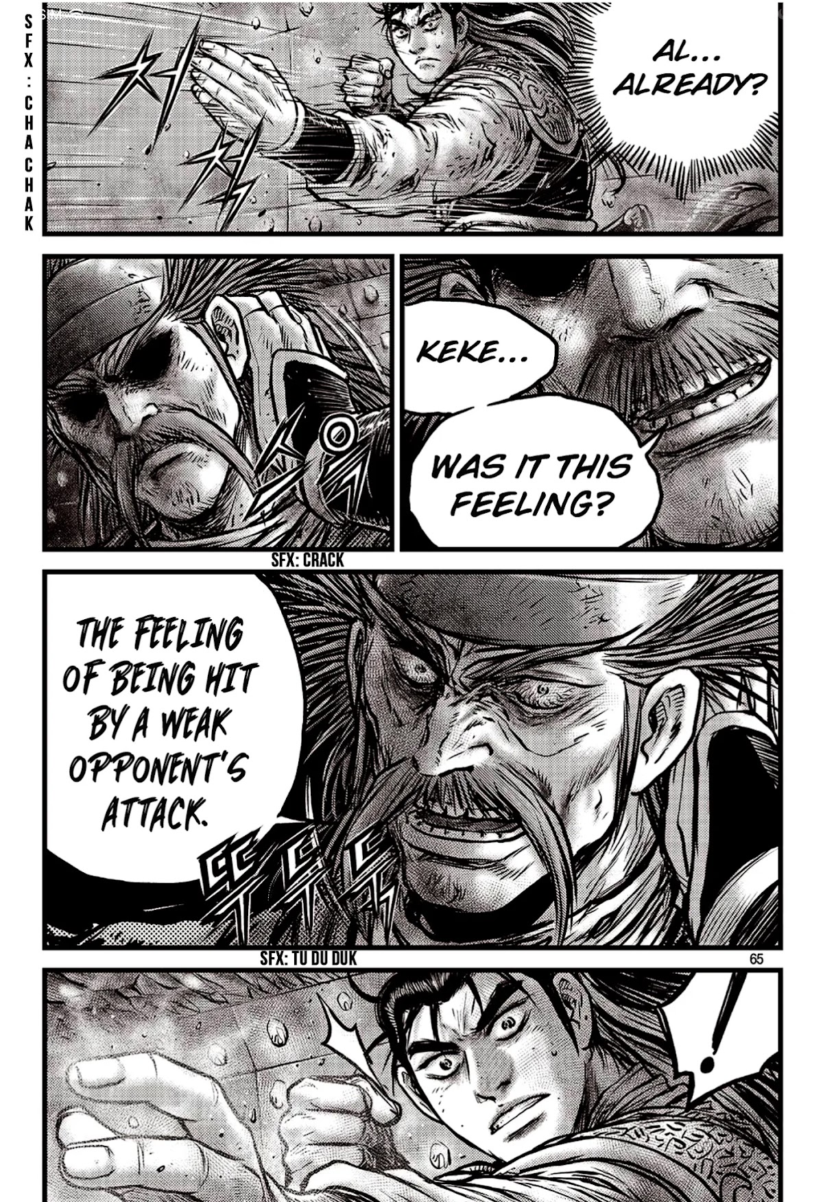 Ruler of the Land Chapter 590 page 18 - Chapter 590