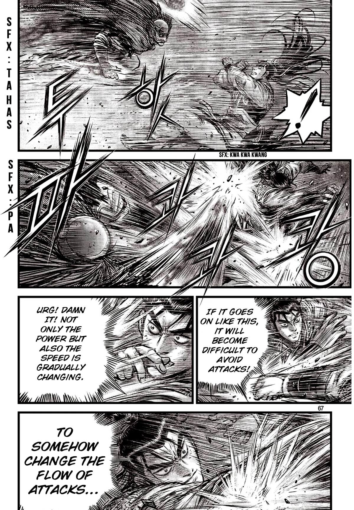 Ruler of the Land Chapter 590 page 20 - Chapter 590