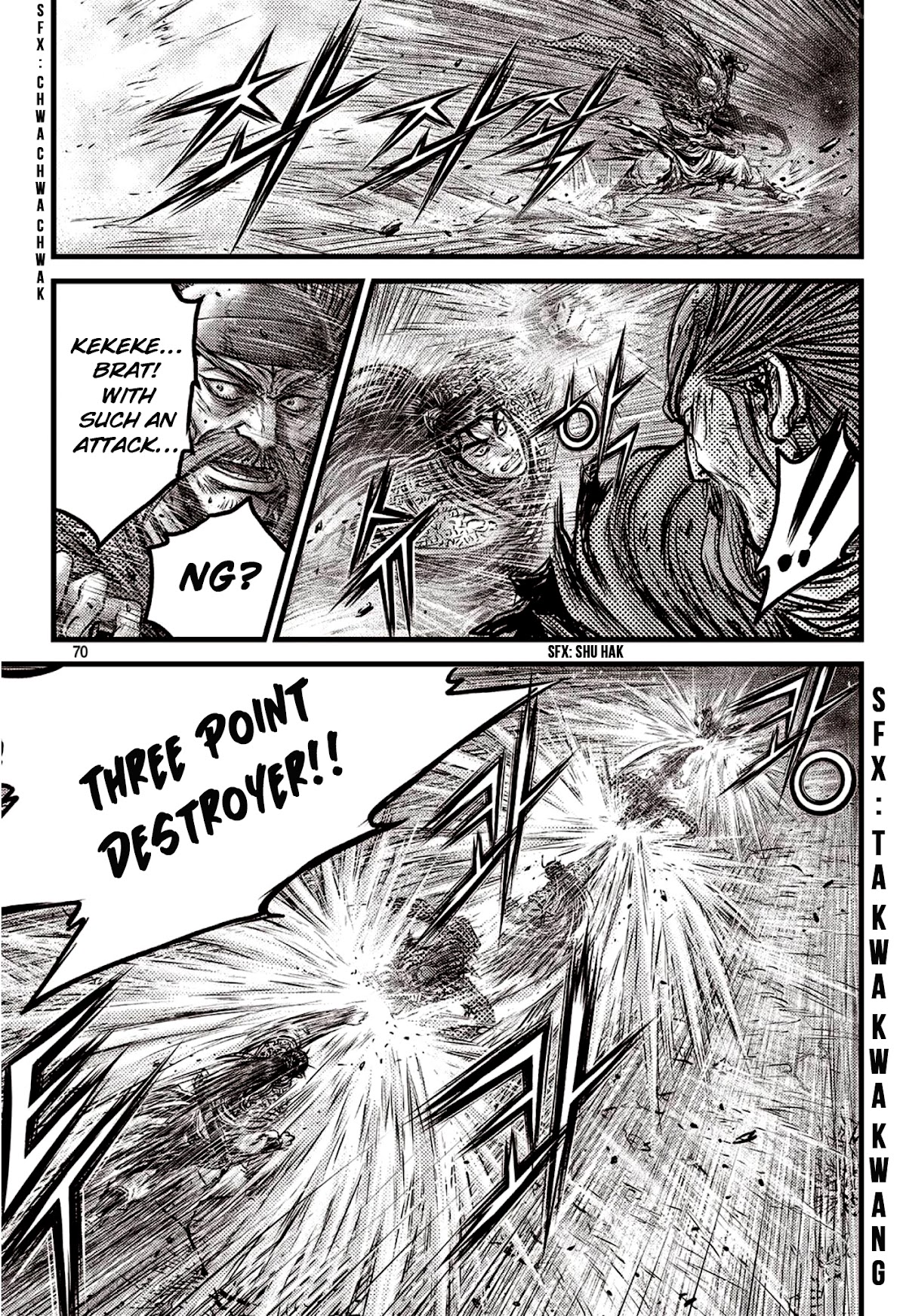 Ruler of the Land Chapter 590 page 23 - Chapter 590