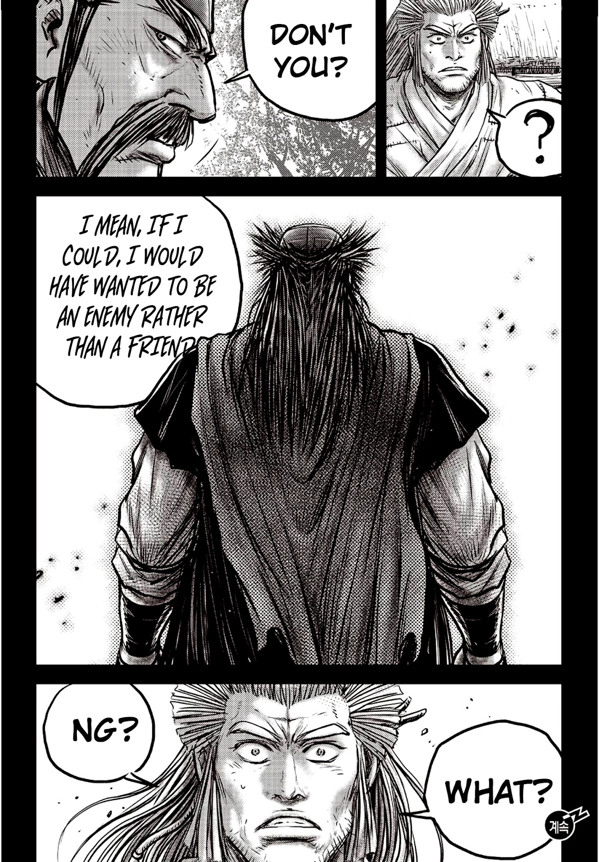 Ruler of the Land Chapter 590 page 32 - Chapter 590
