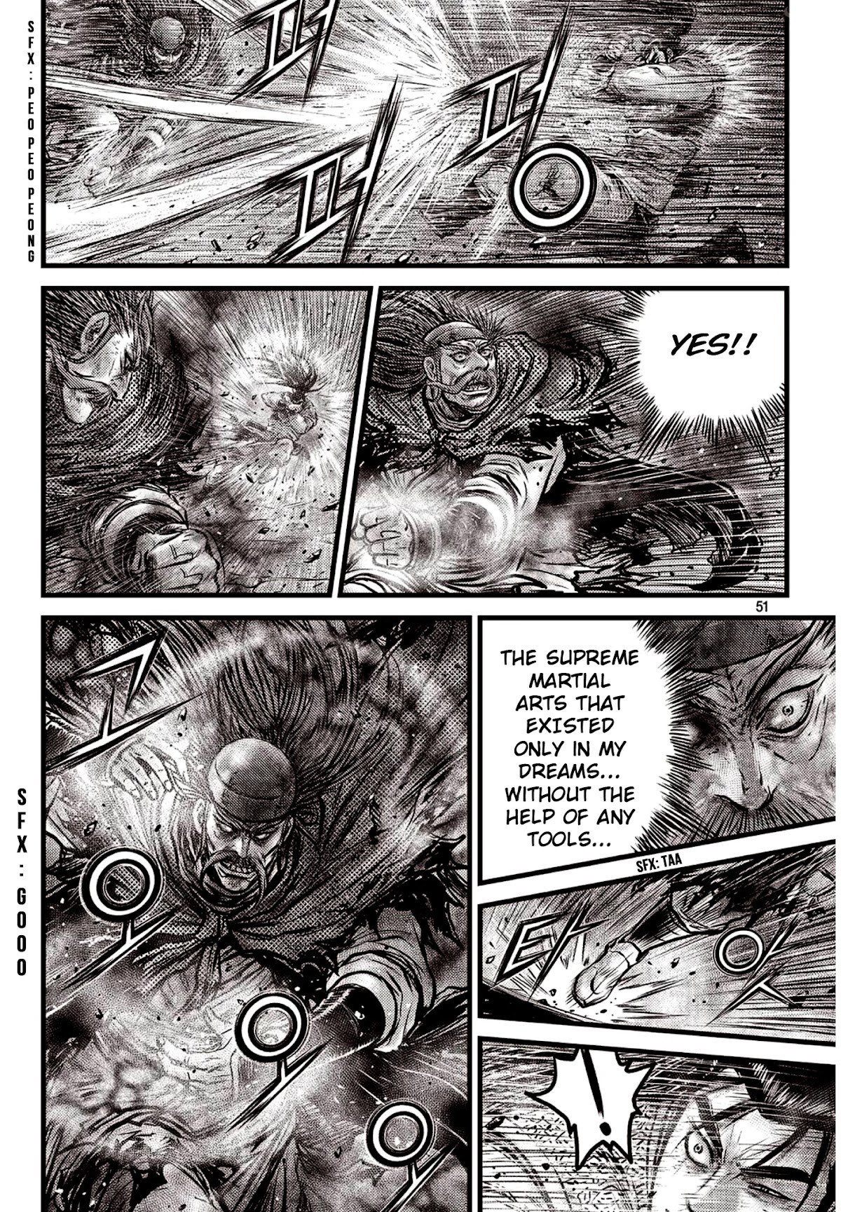 Ruler of the Land Chapter 590 page 4 - Chapter 590