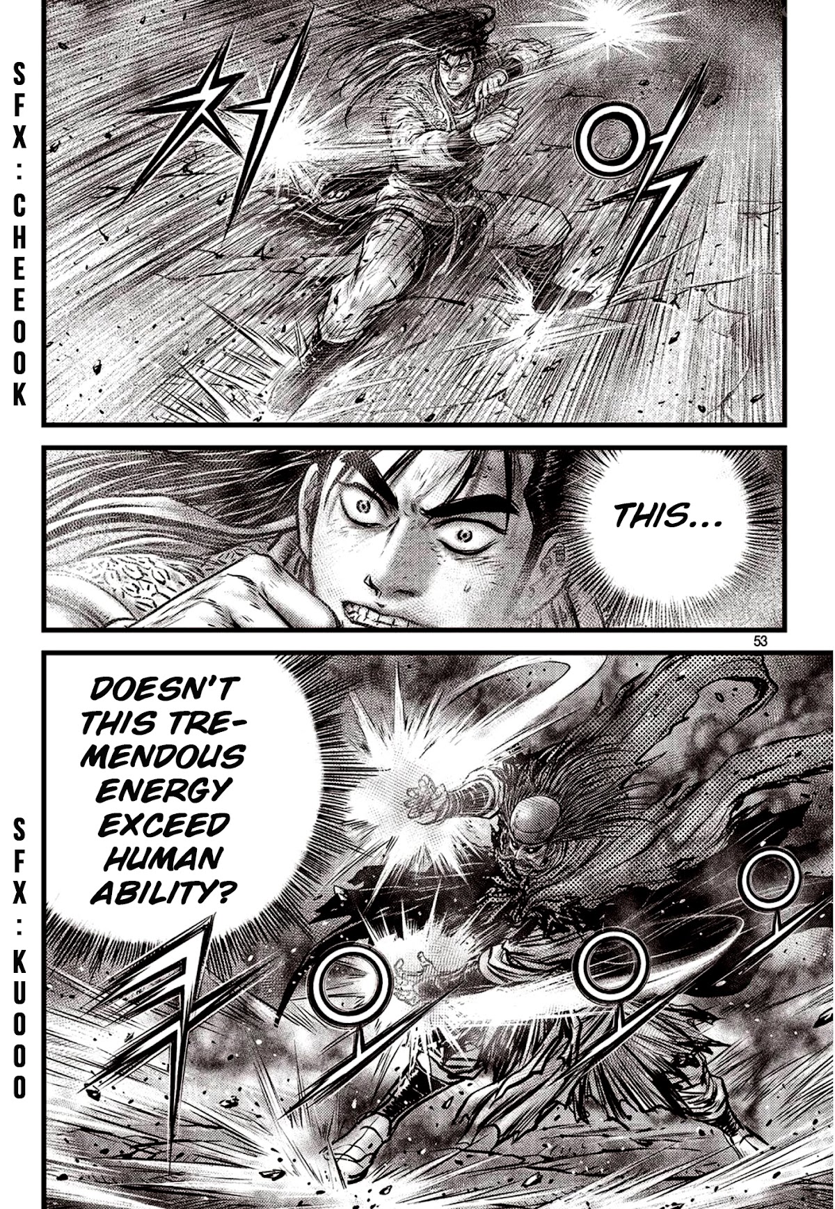 Ruler of the Land Chapter 590 page 6 - Chapter 590