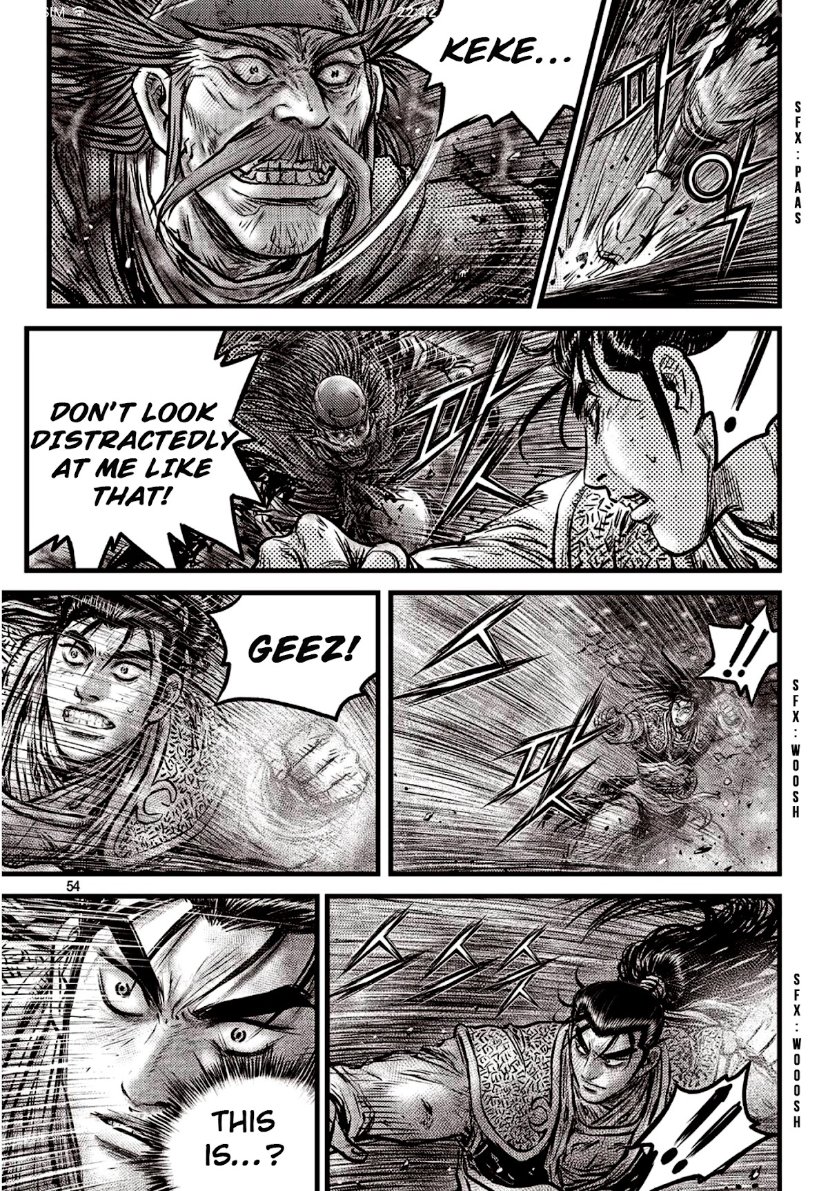 Ruler of the Land Chapter 590 page 7 - Chapter 590
